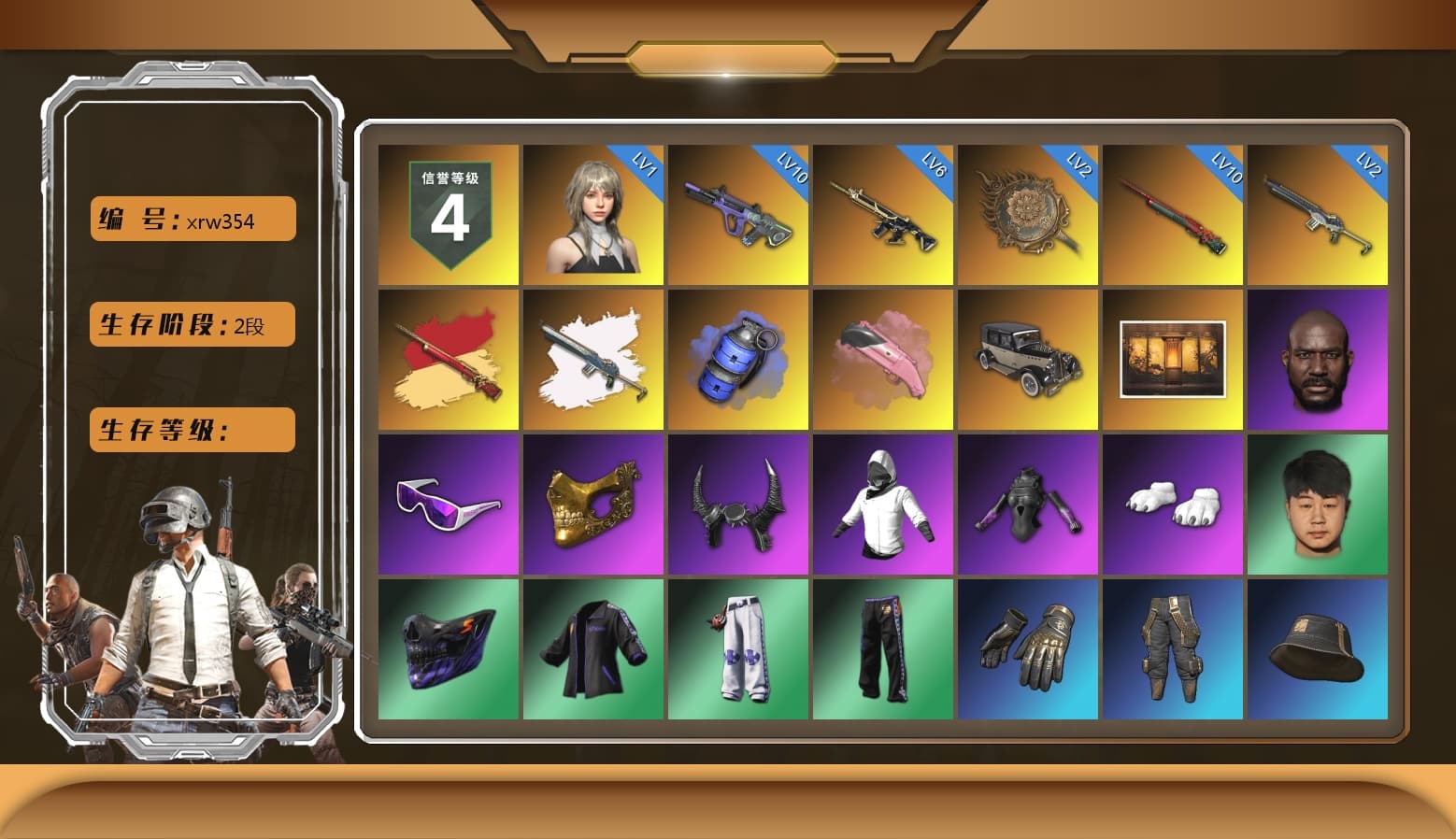 Blue Smoke Grenade, Jonathan Kamau, Snow Glasses, PGC 2021 Contingent Chaos Mask, Demon Biker Horns, Polar Bear Feet, Harley Quinn's Hair, StreamerOne, Blue Thunder Gloves - 1
