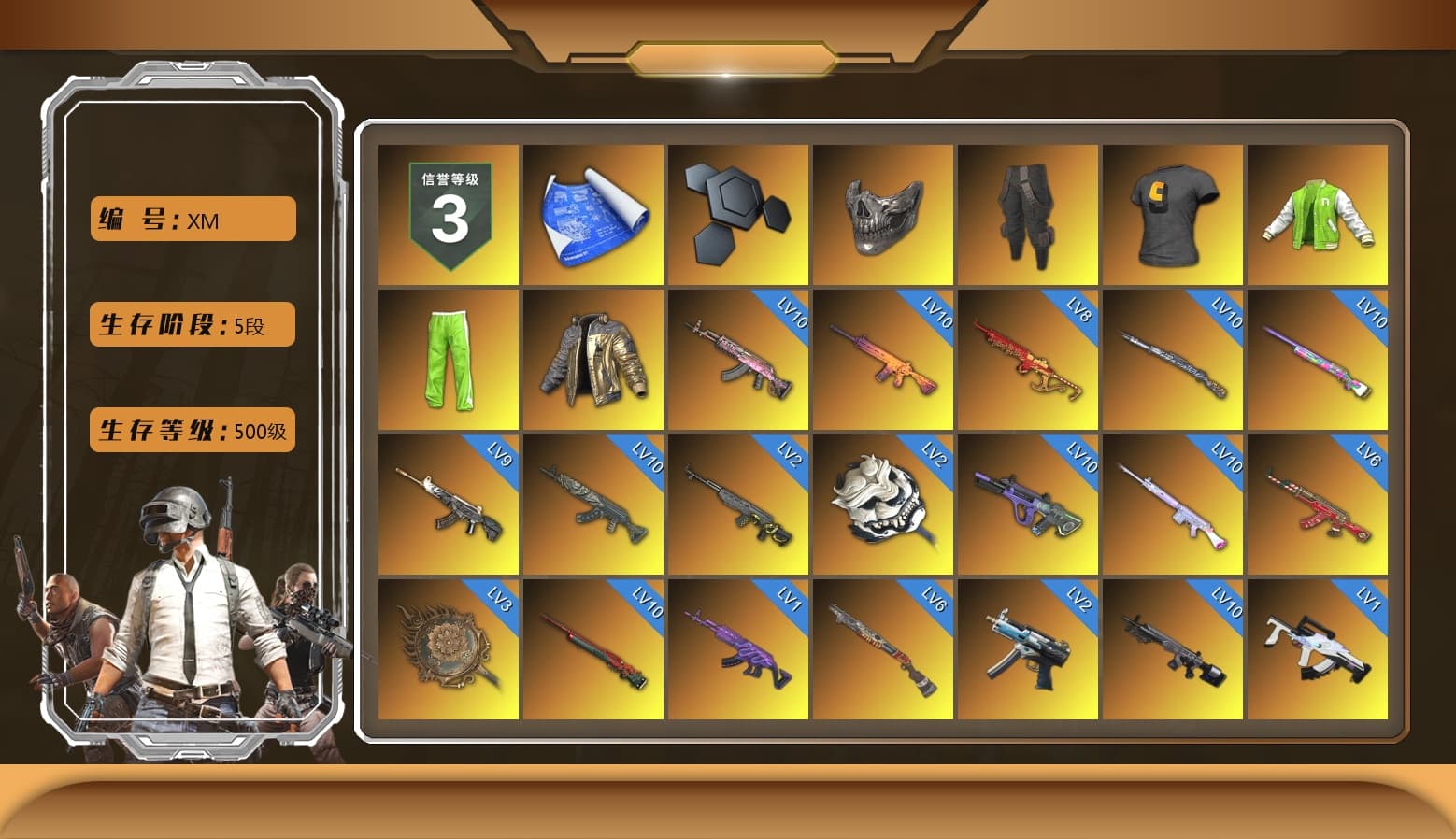 Reaper Mask, Survivalist Slacks, Just9n's Shirt, NVIDIA Varsity Jacket, Douyu Biker Jacket, Purple Smoke Grenade, Azure Smoke Grenade, Coral Smoke Grenade, Teal Smoke Grenade, Emerald Smoke Grenade, Pink Smoke Grenade, Doomsday Hoodie, School Skirt, Hi-top Trainers (Red), Hambinooo's Gloves, Heybox Gloves, Ashek's Gloves, Duncan's Infiltrator Handwraps, PGI Title Wraps, Harley Quinn's Hair, The Joker's Hair, «911 Carrera GTS» Sports Car, «Countach LPI 800-4» Sports Car, «Urus S» SUV, «McLaren GT Elite» Sports Car, Jonathan Kamau, Snow Glasses, PGC 2021 Contingent Chaos Mask, The Joker's Hair, Demon Biker Horns, Kansas Headband, La Catrina Makeup, PLAYERUNKNOWN's Bandana, Heavy Fur Coat (Black), Bright Moon Maru Pants, Rash Beixli Xtra Tough Jacket, Polar Bear Feet, Nier, Harley Quinn's Hair, Hairstyle PGI.S, Rash Beixli Xtra Tough Jacket, Glory — AKM, Harley Quinn's Makeup, FireDragon's Shirt, PML 2019 Phase 2 Jacket, PEL 2019 Phase 2 Jacket, XingHun's Tiger Strike Jacket, XingHun's Tiger Strike Pants, NPL 2019 Phase 2 Jacket, PJS 2019 Phase 2 Jacket, PKL 2019 Phase 2 Jacket, Sideshow Bear Feet, XingHun's Hoodie, Xinghun's Tracksuit Pants, StreamerOne, Full Autumn — M416, XingHun's AKM, PUBG Nations Cup 2019 Pan, Festive Gloves (Red), Crash Test Handwraps, Diva Glasses (White), PGI T-Shirt, 2018 PUBG ALL-STAR T-shirt (Korean), HUYA T-shirt, Esports IGL Shirt, Esports Chicken Dinner Shirt, «DBX707» SUV, JennaJulien's Pleated Skirt - 1