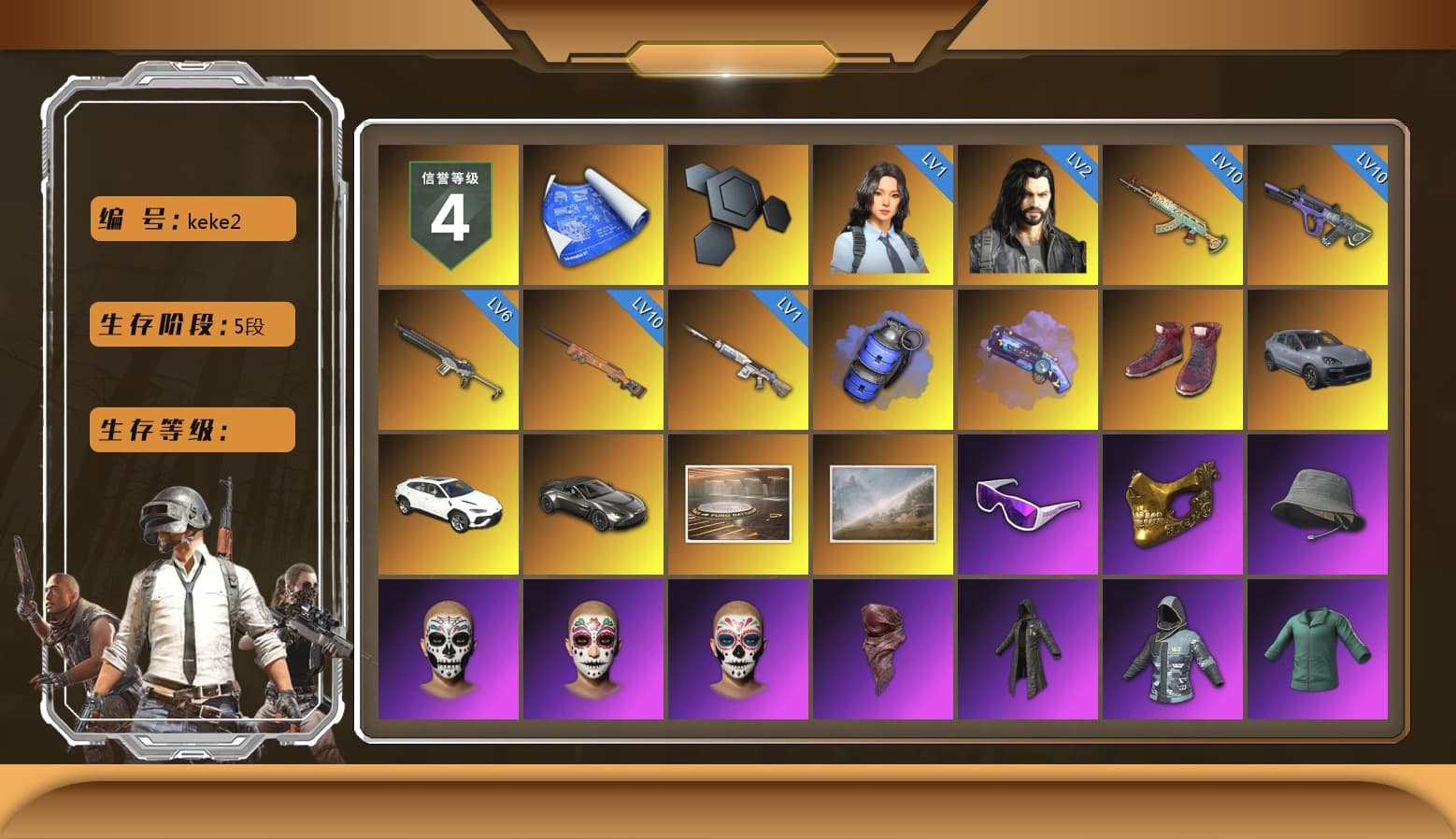 Blue Smoke Grenade, Purple Magical Mist — M79, Hi-top Trainers (Red), «Cayenne Turbo GT» SUV, «Urus S» SUV, «V12 Vantage Roadster» Sports Car, Snow Glasses, PGC 2021 Contingent Chaos Mask, PLAYERUNKNOWN's Bandana, Heavy Fur Coat (Black), Rash Beixli Xtra Tough Jacket, Pubg X Newjeans, Aespa, Rash Beixli Xtra Tough Jacket, XingHun's Tiger Strike Jacket, XingHun's Tiger Strike Pants, Sideshow Bear Feet, Sha Wujing's Shorts, StreamerOne, GPT 2025 Four Angry Men Jacket, Full Autumn — M416, Blue Thunder Gloves, «Chiron» Sports Car, «DBX707» SUV - 1