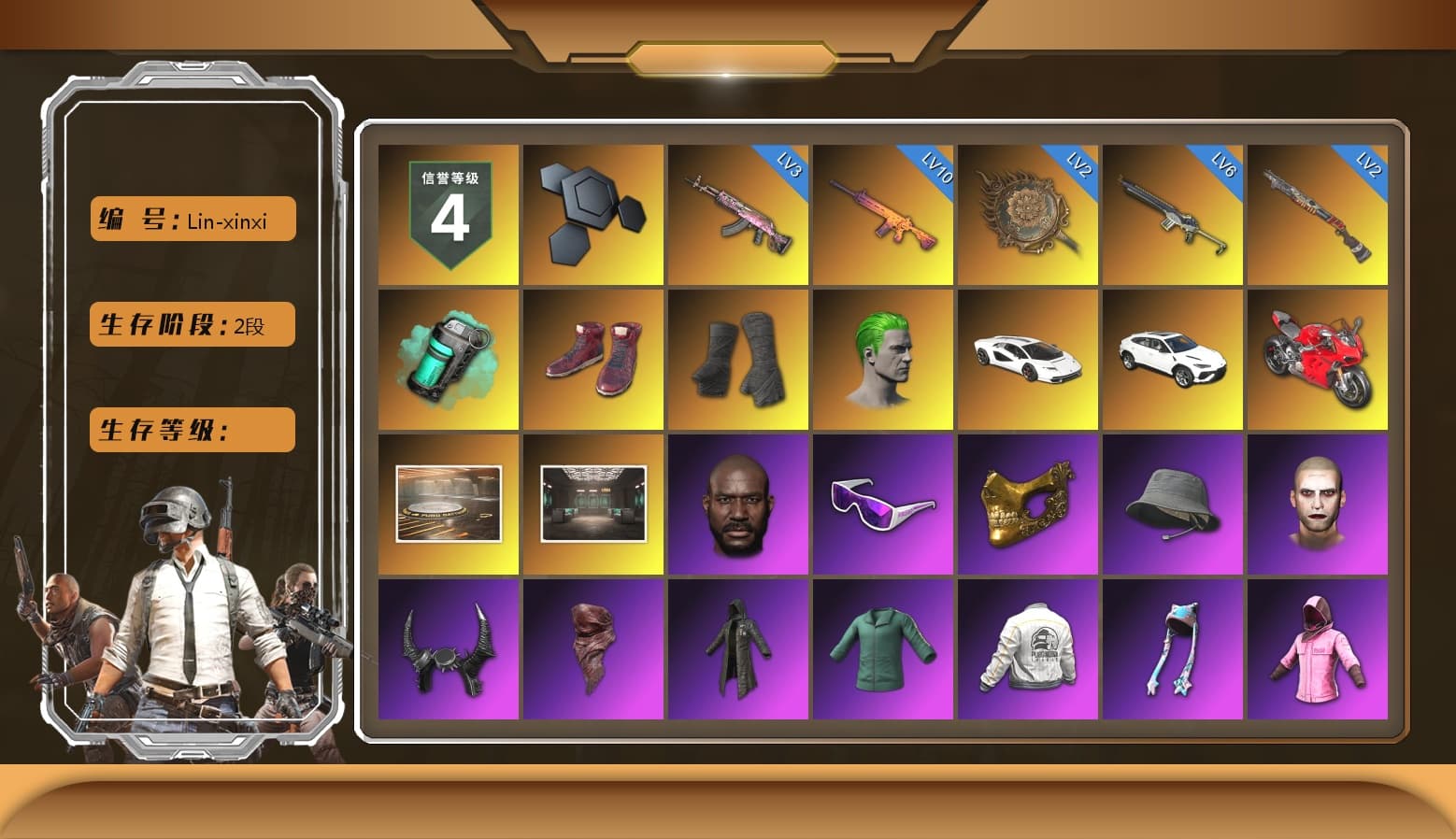 Teal Smoke Grenade, Hi-top Trainers (Red), Duncan's Infiltrator Handwraps, The Joker's Hair, «Countach LPI 800-4» Sports Car, «Urus S» SUV, «Panigale V4 S (Ducati Red)» Motorcycle, Jonathan Kamau, Snow Glasses, PGC 2021 Contingent Chaos Mask, The Joker's Hair, Demon Biker Horns, PLAYERUNKNOWN's Bandana, Heavy Fur Coat (Black), Rash Beixli Xtra Tough Jacket, Pubg X Newjeans, Polar Bear Feet, Harley Quinn's Hair, Rash Beixli Xtra Tough Jacket, PEL 2019 Phase 2 Jacket, NPL 2019 Phase 2 Jacket, PJS 2019 Phase 2 Jacket, Sideshow Bear Feet, StreamerOne, Full Autumn — M416, Festive Gloves (Red), DOUYU T-shirt, «DBX707» SUV - 1