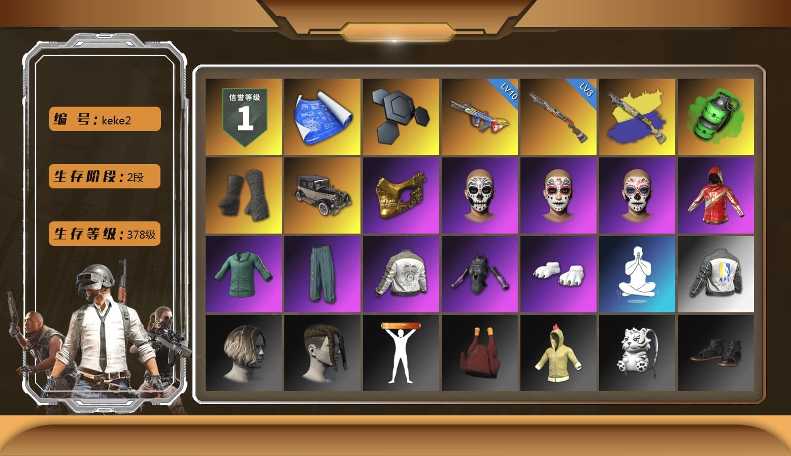Emerald Smoke Grenade, Duncan's Infiltrator Handwraps, PGC 2021 Contingent Chaos Mask, Polar Bear Feet, PML 2019 Phase 2 Jacket, NPL 2019 Phase 2 Jacket, Sideshow Bear Feet, StreamerOne - 1