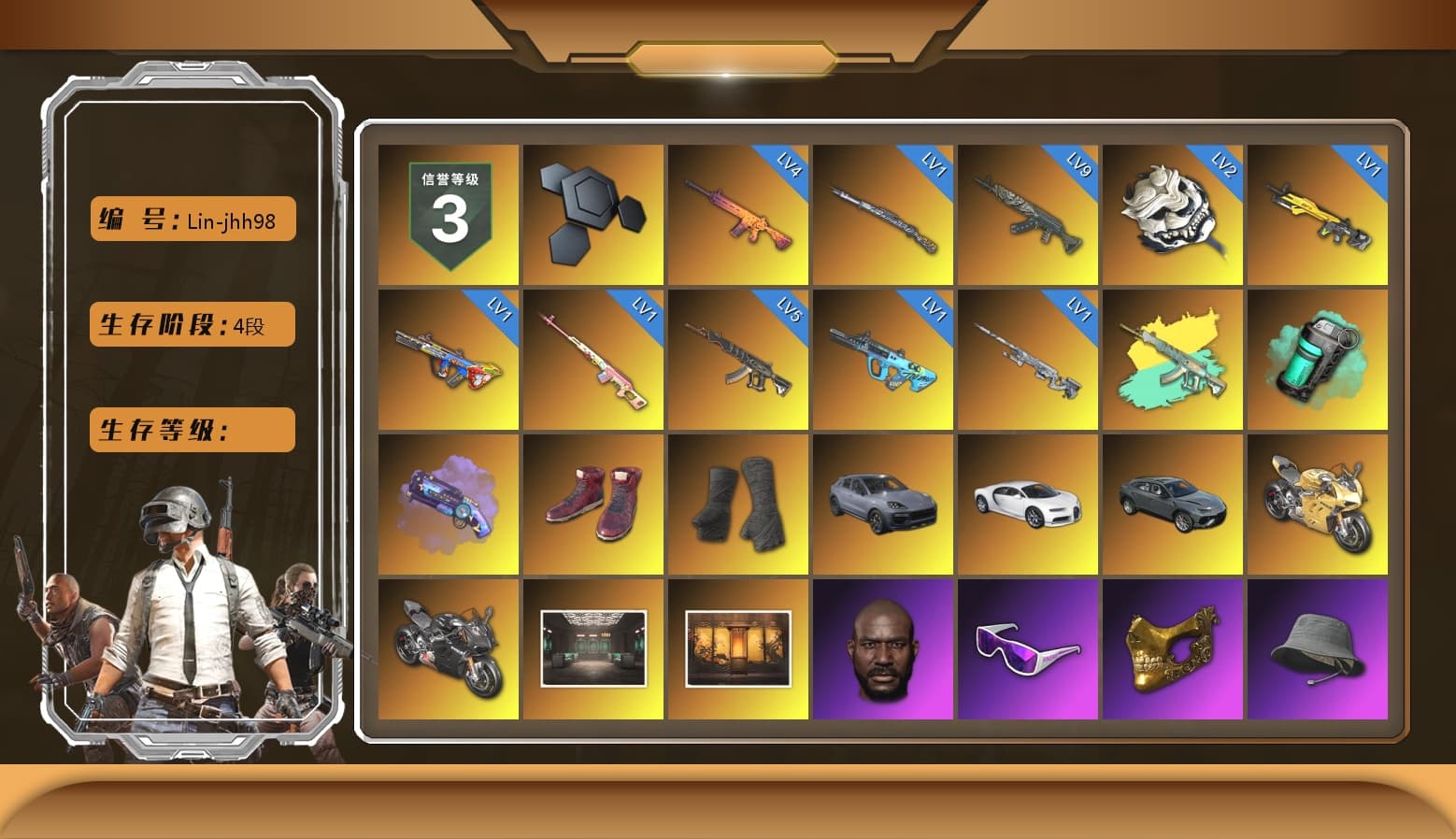 Rest in Pink — Dragunov [1], Teal Smoke Grenade, Purple Magical Mist — M79, Hi-top Trainers (Red), Duncan's Infiltrator Handwraps, «Cayenne Turbo GT» SUV, «Chiron» Sports Car, «Panigale V4 S (Gold Rush)» Motorcycle, «Panigale V4 S (Pitch Black)» Motorcycle, Jonathan Kamau, Snow Glasses, PGC 2021 Contingent Chaos Mask, PLAYERUNKNOWN's Bandana, Heavy Fur Coat (Black), Pubg X Newjeans, Polar Bear Feet, Harley Quinn's Hair, XingHun's Tiger Strike Jacket, XingHun's Tiger Strike Pants, PJS 2019 Phase 2 Jacket, Sideshow Bear Feet, Sha Wujing's Shorts, StreamerOne, Training Jacket (Green), Full Autumn — M416, Blue Thunder Gloves - 1