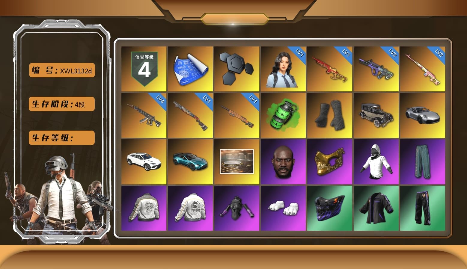 Rest in Pink — Dragunov [2], Emerald Smoke Grenade, Duncan's Infiltrator Handwraps, «911 Carrera GTS» Sports Car, «Urus S» SUV, «V12 Vantage Roadster (Luxe)» Sports Car, Jonathan Kamau, PGC 2021 Contingent Chaos Mask, Polar Bear Feet, Harley Quinn's Hair, PML 2019 Phase 2 Jacket, PEL 2019 Phase 2 Jacket, XingHun's Tiger Strike Jacket, XingHun's Tiger Strike Pants, NPL 2019 Phase 2 Jacket, PJS 2019 Phase 2 Jacket, PKL 2019 Phase 2 Jacket, XiongDi Hoodie, MET Asia Series Distressed Jeans, Sha Wujing's Shorts, StreamerOne, Douyu Biker Jacket, GLL Grand Slam Sweatshirt - 1