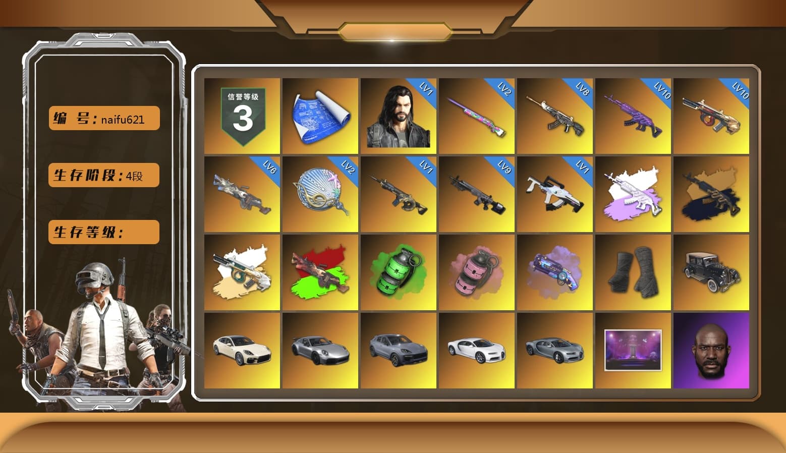 Medusa — Beryl M762 (Gray Purple), Medusa — Beryl M762 (Gold Charcoal), Emerald Smoke Grenade, Pink Smoke Grenade, Purple Magical Mist — M79, Duncan's Infiltrator Handwraps, «Panamera Turbo S» Sedan, «911 Carrera GTS» Sports Car, «Cayenne Turbo GT» SUV, «Chiron» Sports Car, Jonathan Kamau, PGC 2021 Contingent Chaos Mask, Aespa, Polar Bear Feet, XingHun's Tiger Strike Jacket, XingHun's Tiger Strike Pants, StreamerOne, GPT 2025 Four Angry Men Jacket, Full Autumn — M416, Blue Thunder Gloves, DOUYU T-shirt - 1