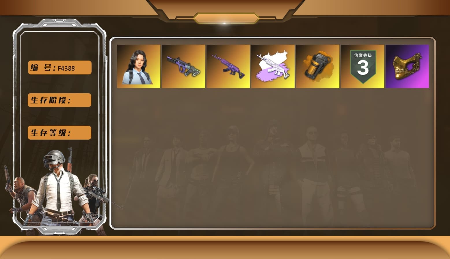 Neon Dream — AUG, Medusa — Beryl M762, Hanna, PGC 2021 Contingent Chaos Mask, Medusa — Beryl M762 (Gray Purple), Orange Smoke Grenade - 1