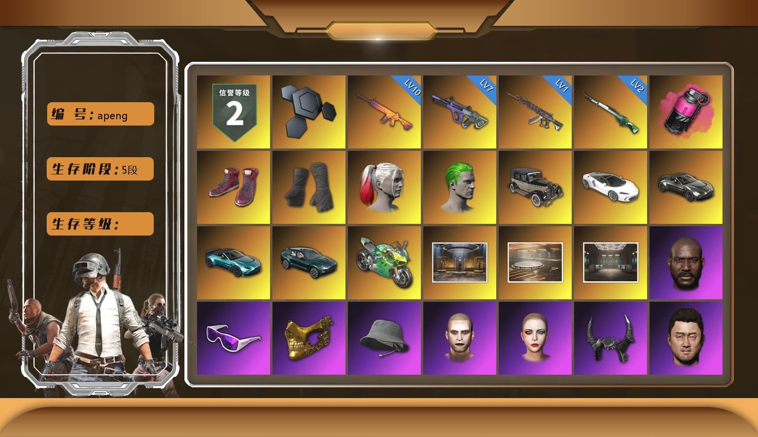 Magenta Smoke Grenade, Hi-top Trainers (Red), Duncan's Infiltrator Handwraps, Harley Quinn's Hair, The Joker's Hair, «V12 Vantage Roadster» Sports Car, «V12 Vantage Roadster (Luxe)» Sports Car, «DBX707» SUV, «Panigale V4 S (Jaded)» Motorcycle, Jonathan Kamau, Snow Glasses, PGC 2021 Contingent Chaos Mask, The Joker's Hair, Demon Biker Horns, PLAYERUNKNOWN's Bandana, Heavy Fur Coat (Black), Rash Beixli Xtra Tough Jacket, Pubg X Newjeans, Polar Bear Feet, Harley Quinn's Hair, Hairstyle PGI.S, Rash Beixli Xtra Tough Jacket, Harley Quinn's Makeup, XingHun's Tiger Strike Jacket, XingHun's Tiger Strike Pants, NPL 2019 Phase 2 Jacket, PKL 2019 Phase 2 Jacket, «DBX707» SUV, Sideshow Bear Feet, XiongDi Hoodie, Full Autumn — M416, Bengal Blade - SCAR-L, Pigff's DBS, Forever's S1897, HUYA T-shirt, DOUYU T-shirt - 1