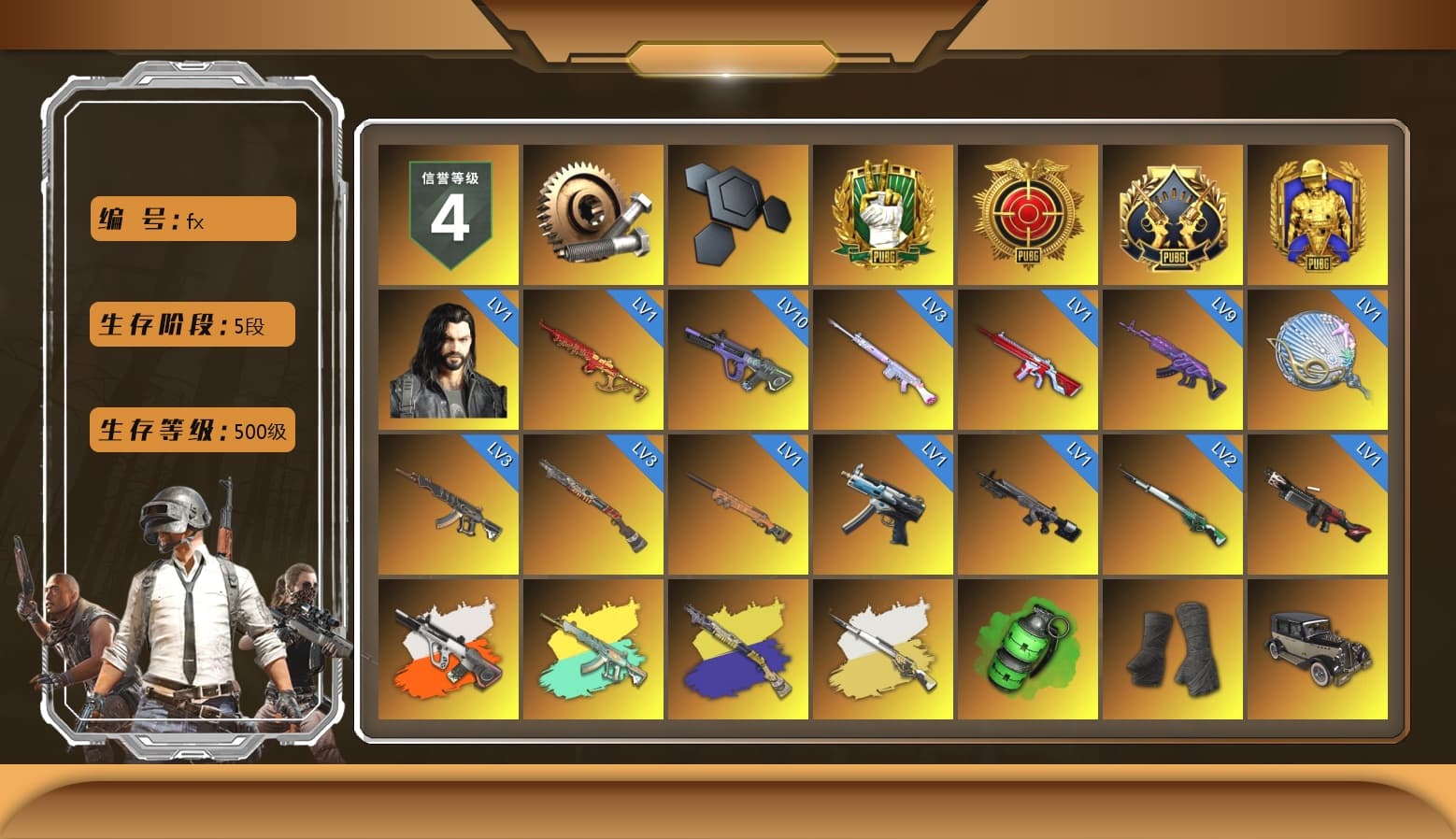 Neon Dream - AUG (White Orange), Cosmic Caliber - Kar98k (White Yellow), Emerald Smoke Grenade, Duncan's Infiltrator Handwraps, «911 Carrera GTS» Sports Car, «Cayenne Turbo GT» SUV, «Chiron» Sports Car, Snow Glasses, PGC 2021 Contingent Chaos Mask, Aespa, Polar Bear Feet, Harley Quinn's Hair, PML 2019 Phase 2 Jacket, XingHun's Tiger Strike Jacket, XingHun's Tiger Strike Pants, NPL 2019 Phase 2 Jacket, PJS 2019 Phase 2 Jacket, PKL 2019 Phase 2 Jacket, Exquisite Pants, Sha Wujing's Shorts, StreamerOne, GPT 2025 Four Angry Men Jacket, Full Autumn — M416, Blue Thunder Gloves, Crash Test Handwraps, 2018 PUBG ALL-STAR T-shirt (Korean), GLL Grand Slam Sweatshirt, HUYA T-shirt, DOUYU T-shirt, Sideshow Bear Feet - 1