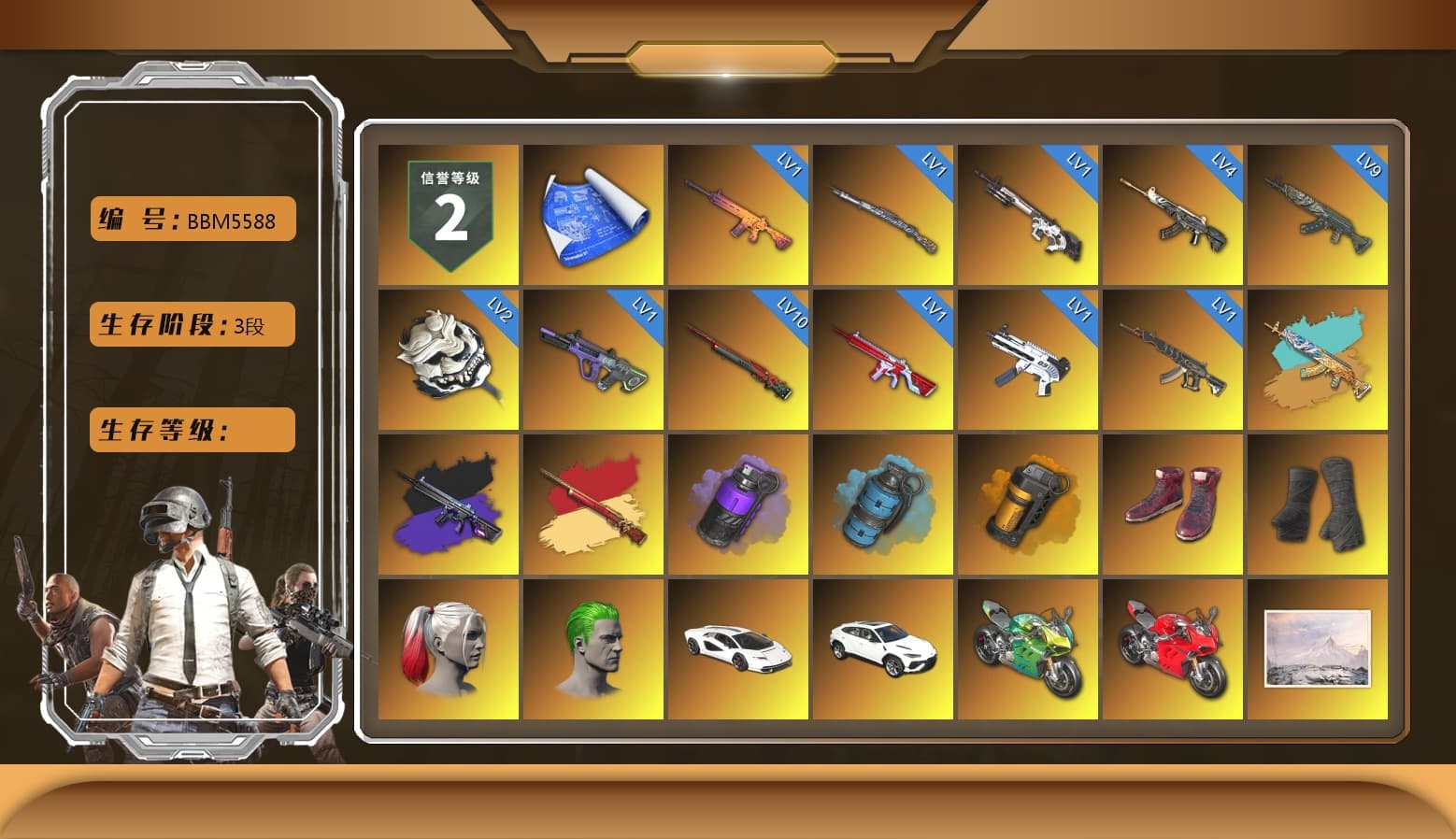 No Signal — M416 (Purple Charcoal), Purple Smoke Grenade, Azure Smoke Grenade, Orange Smoke Grenade, Hi-top Trainers (Red), Duncan's Infiltrator Handwraps, Harley Quinn's Hair, The Joker's Hair, «Countach LPI 800-4» Sports Car, «Urus S» SUV, «Panigale V4 S (Jaded)» Motorcycle, «Panigale V4 S (Ducati Red)» Motorcycle, 9S's Hairstyle, Jonathan Kamau, Snow Glasses, PGC 2021 Contingent Chaos Mask, The Joker's Hair, PLAYERUNKNOWN's Bandana, Heavy Fur Coat (Black), Rash Beixli Xtra Tough Jacket, Polar Bear Feet, Nier, Harley Quinn's Hair, Hairstyle PGI.S, Rash Beixli Xtra Tough Jacket, Harley Quinn's Makeup, PEL 2019 Phase 2 Jacket, NPL 2019 Phase 2 Jacket, PJS 2019 Phase 2 Jacket, MET Asia Series Distressed Jeans, StreamerOne, Full Autumn — M416 - 1