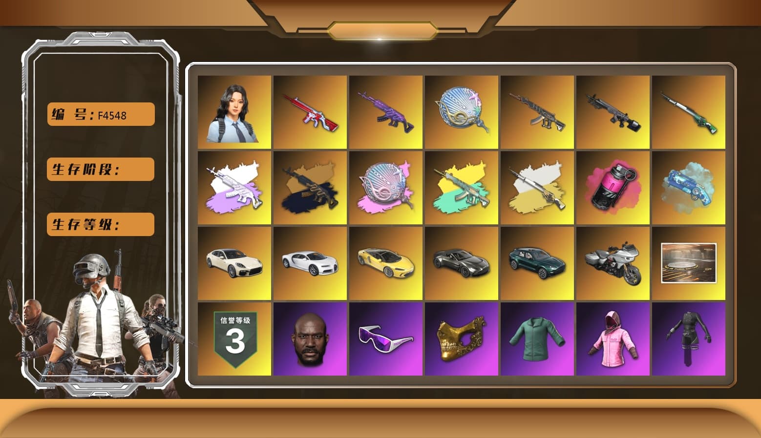 Medusa — Beryl M762 (Gold Charcoal), Medusa — Beryl M762 [MAX], Siren — Pan [MAX], Magenta Smoke Grenade, No Signal — M416, «Chiron» Sports Car, Siren — Pan (Pink), Hanna, Rash Beixli Xtra Tough Jacket, Rash Beixli Xtra Tough Jacket, Harley Quinn's Hair, PGC 2021 Contingent Chaos Mask, Jonathan Kamau, Snow Glasses, Medusa — Beryl M762 (Gray Purple), «V12 Vantage Roadster» Sports Car, «DBX707» SUV, Demon's Touch — ACE32, Blue Magical Mist — M79, Aespa, «Chiron» Sports Car, «Panamera Turbo S» Sedan, Obscura - Mk12, Cosmic Caliber - Kar98k, Cosmic Caliber - Kar98k (White Yellow) - 1
