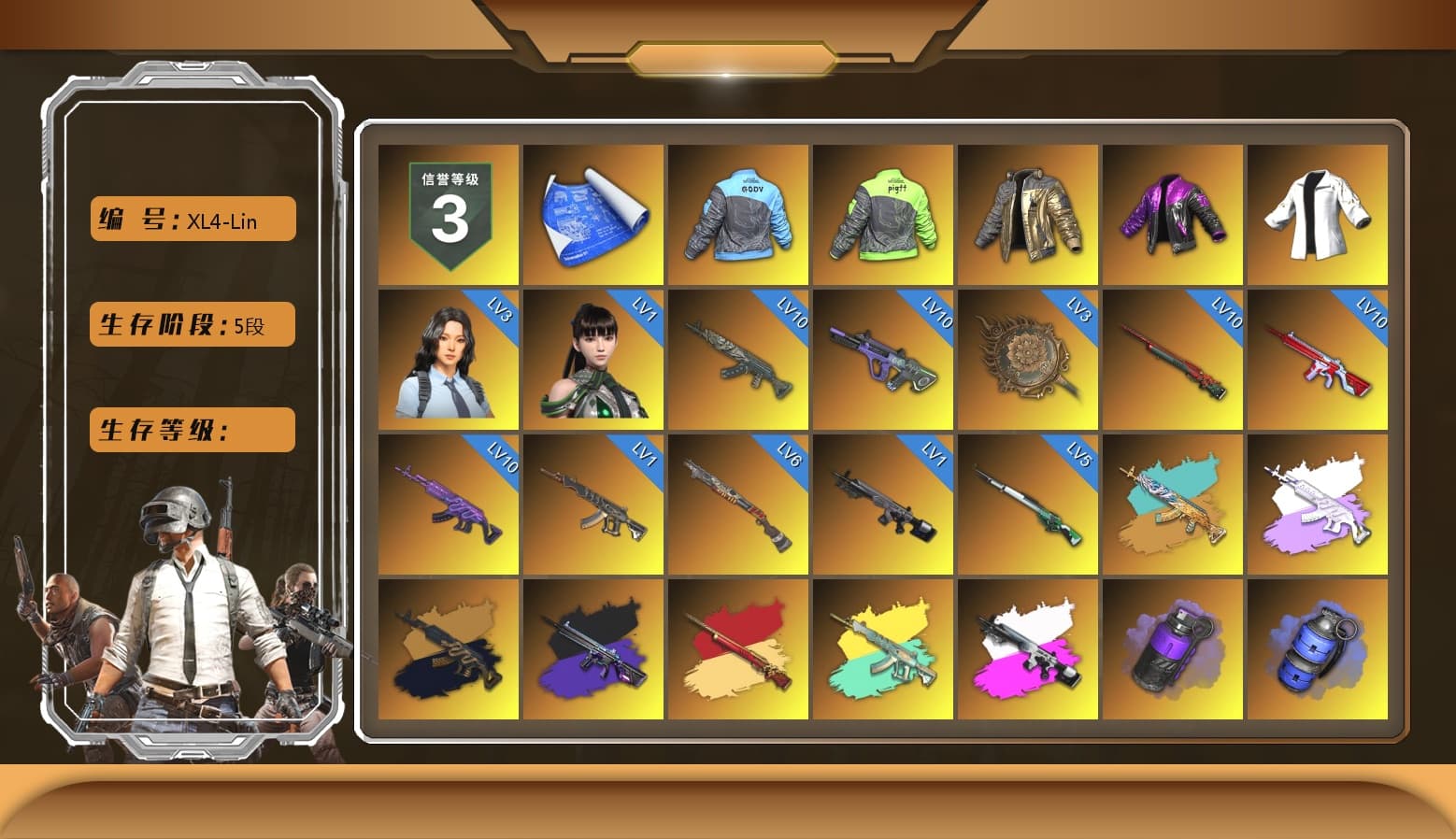 Douyu Biker Jacket, Medusa — Beryl M762 (Gray Purple), Medusa — Beryl M762 (Gold Charcoal), No Signal — M416 (Purple Charcoal), Obscura - Mk12 (Silver Fuchsia), Purple Smoke Grenade, Blue Smoke Grenade, Magenta Smoke Grenade, Yellow Fog of Fury — M79, Purple Magical Mist — M79, Blue Magical Mist — M79, Hi-top Trainers (Red), Pan of Judgement, Duncan's Infiltrator Handwraps, Harley Quinn's Hair, «Panamera Turbo S» Sedan, «911 Carrera GTS» Sports Car, «Cayenne Turbo GT» SUV, «Chiron» Sports Car, «Countach LPI 800-4» Sports Car, «V12 Vantage Roadster» Sports Car, «V12 Vantage Roadster (Luxe)» Sports Car, «DBX707» SUV, «Panigale V4 S (Pitch Black)» Motorcycle, Jonathan Kamau, Snow Glasses, PGC 2021 Contingent Chaos Mask, Demon Biker Horns, PLAYERUNKNOWN's Bandana, Heavy Fur Coat (Black), SOOP T-Shirt, Rash Beixli Xtra Tough Jacket, Pubg X Newjeans, Aespa, Polar Bear Feet, Harley Quinn's Hair, "CVO™ Road Glide® ST" Motorcycle, Rash Beixli Xtra Tough Jacket, Wanyoo Tracksuit Top, Harley Quinn's Makeup, PML 2019 Phase 2 Jacket, PEL 2019 Phase 2 Jacket, XingHun's Tiger Strike Jacket, XingHun's Tiger Strike Pants, NPL 2019 Phase 2 Jacket, PJS 2019 Phase 2 Jacket, PKL 2019 Phase 2 Jacket, «DBX707» SUV, Sideshow Bear Feet, Exquisite Pants, XiongDi Hoodie, MET Asia Series Distressed Jeans, Sha Wujing's Shorts, XingHun's Hoodie, Xinghun's Tracksuit Pants, StreamerOne, GPT 2025 Four Angry Men Jacket, Training Jacket (Green), Full Autumn — M416, XingHun's AKM, Festive Gloves (Red), Blue Thunder Gloves, 2018 PUBG ALL-STAR T-shirt (Korean), GLL Grand Slam Sweatshirt, HUYA T-shirt, DOUYU T-shirt - 1