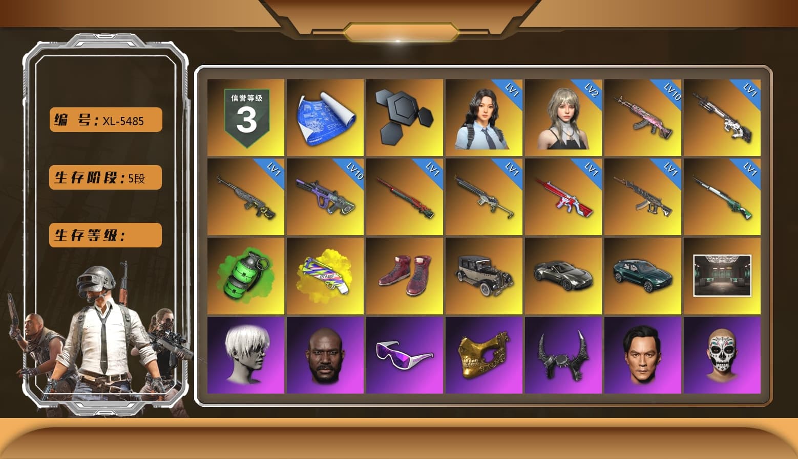Emerald Smoke Grenade, Yellow Fog of Fury — M79, Hi-top Trainers (Red), «V12 Vantage Roadster» Sports Car, «DBX707» SUV, 9S's Hairstyle, Jonathan Kamau, Snow Glasses, PGC 2021 Contingent Chaos Mask, Demon Biker Horns, PLAYERUNKNOWN's Bandana, Heavy Fur Coat (Black), Rash Beixli Xtra Tough Jacket, Pubg X Newjeans, Polar Bear Feet, Nier, Rash Beixli Xtra Tough Jacket, PML 2019 Phase 2 Jacket, PEL 2019 Phase 2 Jacket, PJS 2019 Phase 2 Jacket, PKL 2019 Phase 2 Jacket, «DBX707» SUV, Exquisite Pants, XiongDi Hoodie, MET Asia Series Distressed Jeans, Sha Wujing's Shorts, StreamerOne, Training Jacket (Green), Full Autumn — M416, Crimson Snowflake - QBZ, Blue Thunder Gloves, Diva Glasses (White) - 1