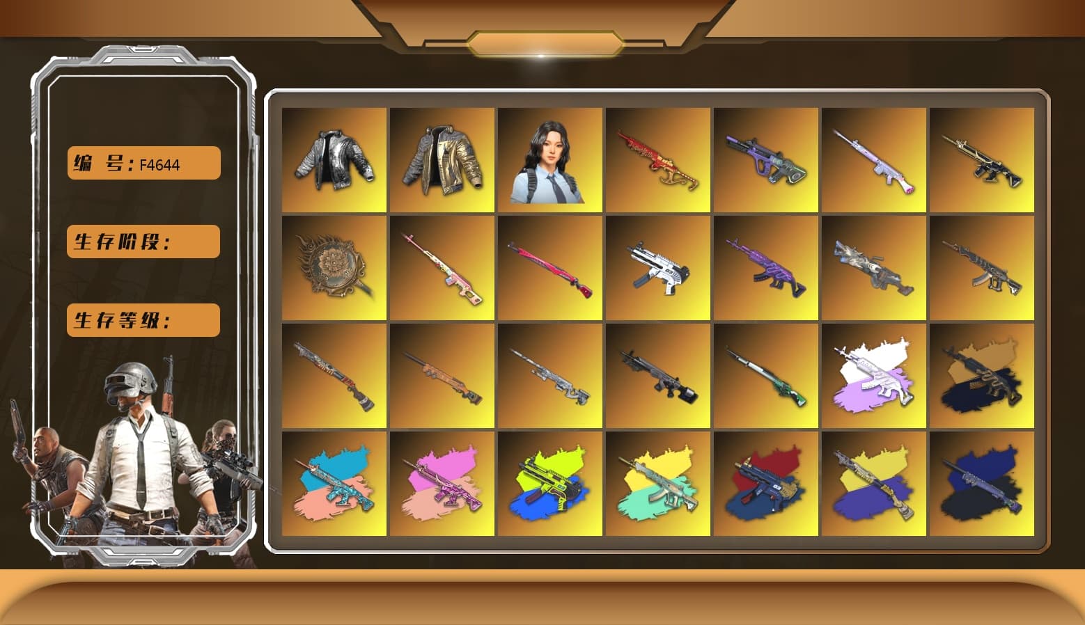 Cerberus — M249 [MAX], Final Serenade — M24 (Blue Black), Medusa — Beryl M762 (Gold Charcoal), ZERO-G — MP5K [MAX], Medusa — Beryl M762 [MAX], Tang Sanzang — Pan [MAX], Zhu Bajie — M416 [MAX], Neon Dream — AUG [MAX], Deadly Dollhouse — SLR [MAX], Emerald Smoke Grenade, Obscura - Mk12 (Silver Fuchsia), Obscura - Mk12 [1], Midnight Menace — Kar98k, Yule Sleigh — Mini14, «Chiron» Sports Car, Hanna, Rash Beixli Xtra Tough Jacket, Snow Glasses, Rash Beixli Xtra Tough Jacket, Douyu Biker Jacket, Harley Quinn's Hair, Demon Biker Horns, Wanyoo Jacket, Heybox Gloves, PGC 2021 Contingent Chaos Mask, Jonathan Kamau, Danucd's Gloves, Zhu Bajie — M416 (Magenta Peach), ZERO-G — MP5K (Lime Blue), Medusa — Beryl M762 (Gray Purple), Magenta Smoke Grenade, Demon's Touch — ACE32, Purple Magical Mist — M79, Blue Magical Mist — M79, Aespa, Sun Scorched — S1897, «Chiron» Sports Car, Final Serenade — M24, «Cayenne Turbo GT» SUV, «Panamera Turbo S» Sedan, Faded Ghost — AWM, Zhu Bajie — M416 (Teal Orange), ZERO-G — MP5K (Crimson Navy), Cosmic Caliber - Kar98k - 1