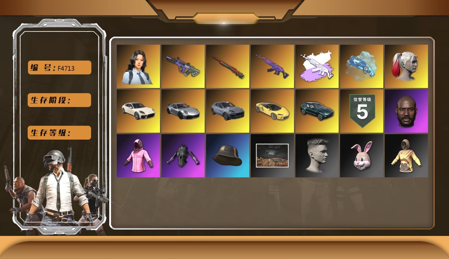 Medusa — Beryl M762 [MAX], Neon Dream — AUG [MAX], Sun Wukong — M24, Hanna, Rash Beixli Xtra Tough Jacket, Rash Beixli Xtra Tough Jacket, Danucd's Gloves, Jonathan Kamau, Harley Quinn's Hair, Medusa — Beryl M762 (Gray Purple), «DBX707» SUV, Blue Magical Mist — M79, «Cayenne Turbo GT» SUV, «Panamera Turbo S» Sedan - 1