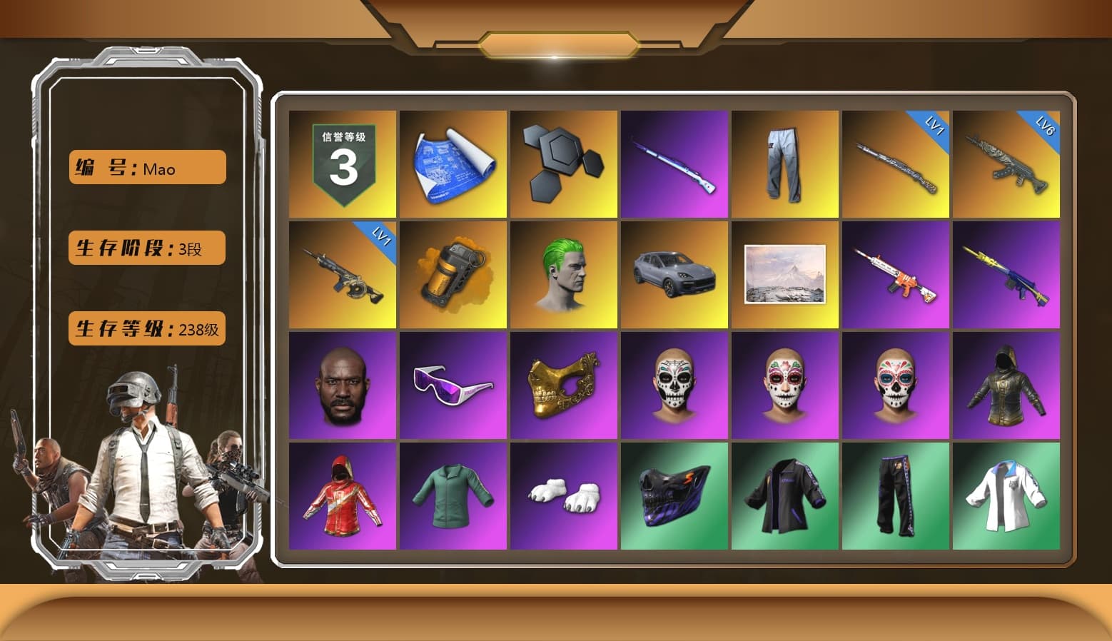 BURGAOfps' Tracksuit Pants, Orange Smoke Grenade, The Joker's Hair, «Cayenne Turbo GT» SUV, Lumi's Kar98k, Jonathan Kamau, Snow Glasses, PGC 2021 Contingent Chaos Mask, Polar Bear Feet, Harley Quinn's Hair, CigaretteSTV's M416, fuffenz's SLR, XingHun's Tiger Strike Jacket, XingHun's Tiger Strike Pants, NPL 2019 Phase 2 Jacket, Sideshow Bear Feet, Exquisite Pants, Sha Wujing's Shorts, StreamerOne, Crimson Snowflake - QBZ, PGC 2019 - AKM, PGC 2019 — SCAR-L, PGC 2019 — Mini14, PGC 2019 — Kar98k, PGC 2019 — Pan, Diva Glasses (White), HUYA T-shirt, Heavy Fur Coat (Black), «Chiron» Sports Car - 1