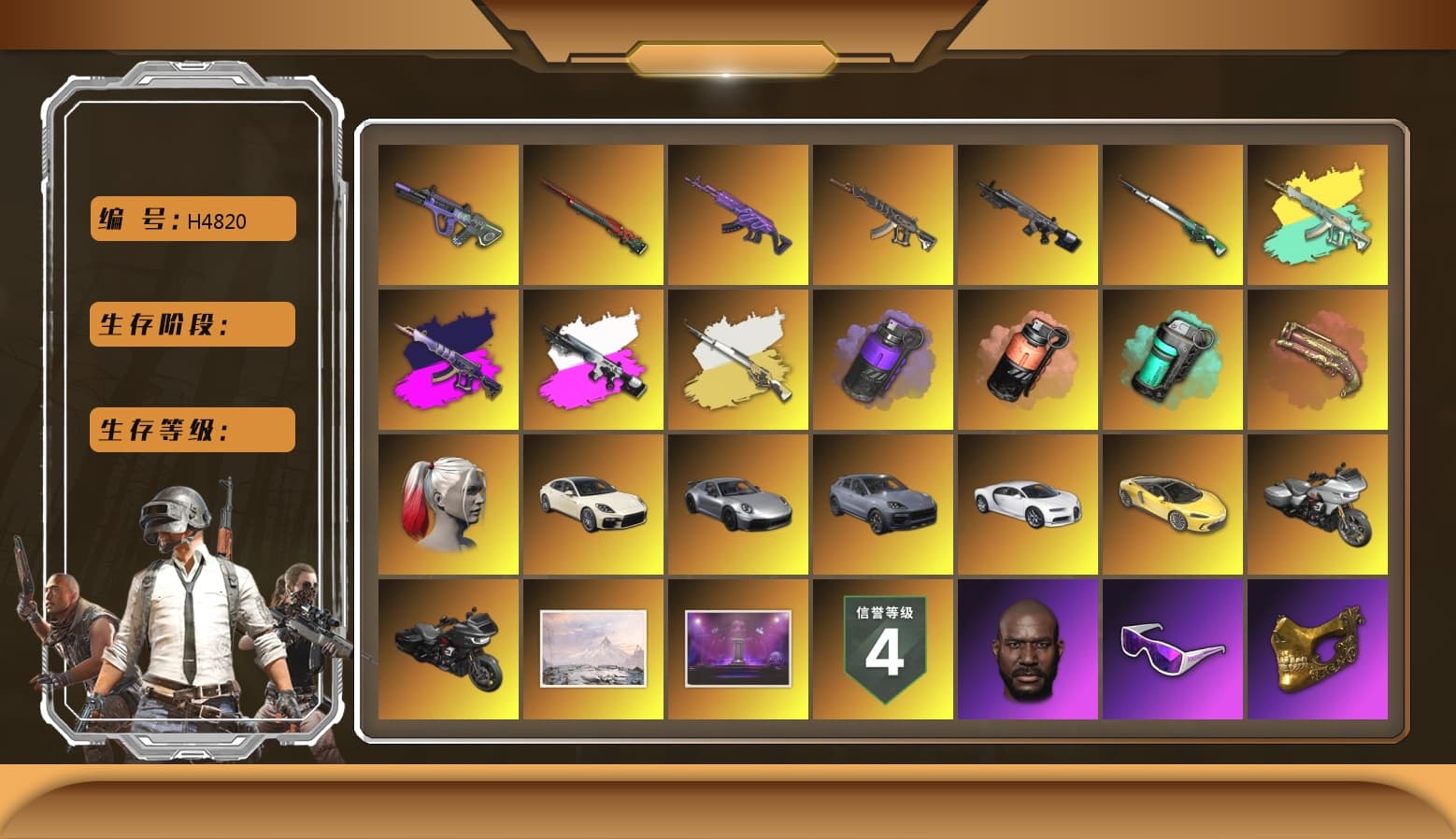 Medusa — Beryl M762 [MAX], Sun Wukong — M24 [MAX], Cosmic Caliber - Kar98k [1], Neon Dream — AUG, «Chiron» Sports Car, Jonathan Kamau, Rash Beixli Xtra Tough Jacket, Snow Glasses, Harley Quinn's Hair, PGC 2021 Contingent Chaos Mask, Harley Quinn's Hair, Escapee Jacket, Demon Biker Horns, Pubg X Newjeans, Purple Smoke Grenade, Teal Smoke Grenade, Coral Smoke Grenade, Crimson Fog of Fury — M79, Demon's Touch — ACE32, Aespa, «Chiron» Sports Car, «Cayenne Turbo GT» SUV, «Panamera Turbo S» Sedan, Obscura - Mk12 (Silver Fuchsia), Obscura - Mk12, Cosmic Caliber - Kar98k (White Yellow), Demon's Touch - ACE32 (Purple Fuchsia) - 1