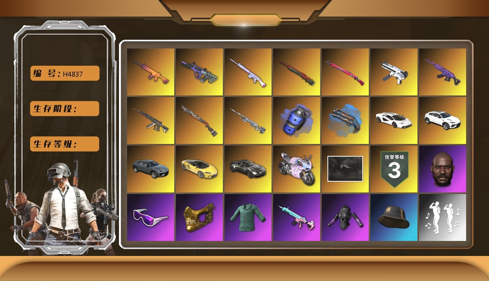 Medusa — Beryl M762 [MAX], Sun Wukong — M24 [MAX], Sun Scorched — S1897 [1], Neon Dream — AUG, Deadly Dollhouse — SLR, ZERO-G — MP5K, Midnight Menace — Kar98k, Trick-or-treat — M416, «Panigale V4 S (Ducati Red)» Motorcycle, Pubg X Newjeans, Harley Quinn's Hair, Jonathan Kamau, PGC 2021 Contingent Chaos Mask, Snow Glasses, Danucd's Gloves, «Countach LPI 800-4» Sports Car, «V12 Vantage Roadster» Sports Car, «Urus S» SUV, «Panigale V4 S (Twilight Torque)» Motorcycle, Blue Smoke Grenade, Blue Fog of Fury — M79, Demon's Touch — ACE32, Faded Ghost — AWM - 1