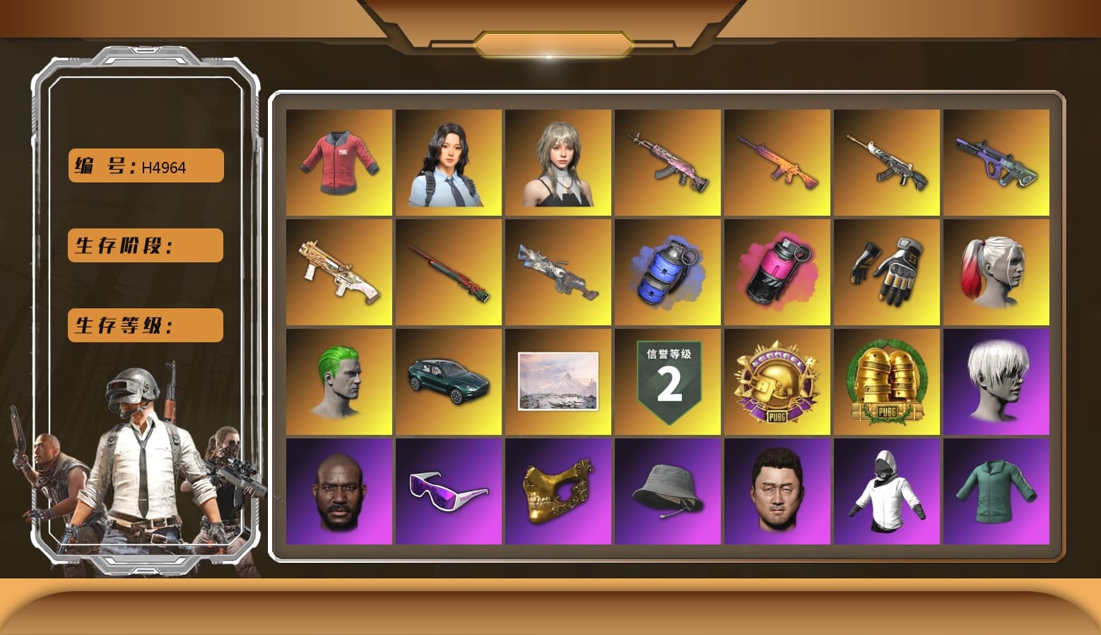 Trick-or-treat — M416 [MAX], Gear Head — Beryl M762 [MAX], Magenta Smoke Grenade, Neon Dream — AUG, Demon Hunter — ACE32, Sun Wukong — M24, Cerberus — M249, Reaper, Predator, Hanna, Rash Beixli Xtra Tough Jacket, Rash Beixli Xtra Tough Jacket, Swagger's Gloves, Nier, PAI 2019 Jacket, PGC 2021 Contingent Chaos Mask, Snow Glasses, Jonathan Kamau, Harley Quinn's Hair, The Joker's Hair, 9S's Hairstyle, Harley Quinn's Hair, Danucd's Gloves, Pubg X Newjeans, «DBX707» SUV, Blue Smoke Grenade, Glasya - 1