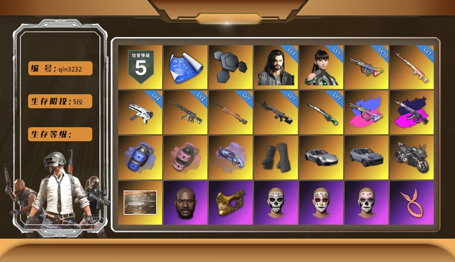 Rest in Pink — Dragunov [1], Demon's Touch - ACE32 (Purple Fuchsia), Blue Smoke Grenade, Pink Smoke Grenade, Purple Magical Mist — M79, Duncan's Infiltrator Handwraps, «911 Carrera GTS» Sports Car, «Cayenne Turbo GT» SUV, «Panigale V4 S (Pitch Black)» Motorcycle, Jonathan Kamau, PGC 2021 Contingent Chaos Mask, Blackpink, Polar Bear Feet, Harley Quinn's Hair, PEL 2019 Phase 2 Jacket, XingHun's Tiger Strike Jacket, XingHun's Tiger Strike Pants, NPL 2019 Phase 2 Jacket, Exquisite Pants, MET Asia Series Distressed Jeans, Sha Wujing's Shorts, StreamerOne, GPT 2025 Four Angry Men Jacket, Full Autumn — M416, Festive Gloves (Red), GLL Grand Slam Sweatshirt, DOUYU T-shirt - 1