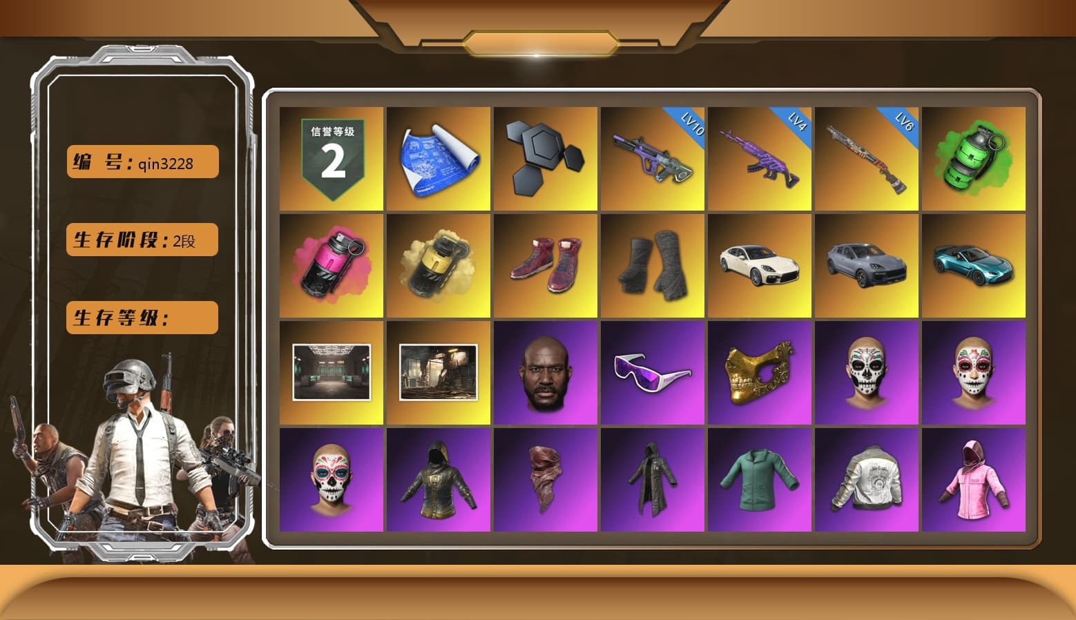 Emerald Smoke Grenade, Magenta Smoke Grenade, Yellow Smoke Grenade, Hi-top Trainers (Red), Duncan's Infiltrator Handwraps, «Panamera Turbo S» Sedan, «Cayenne Turbo GT» SUV, «V12 Vantage Roadster (Luxe)» Sports Car, Jonathan Kamau, Snow Glasses, PGC 2021 Contingent Chaos Mask, PLAYERUNKNOWN's Bandana, Heavy Fur Coat (Black), Rash Beixli Xtra Tough Jacket, Polar Bear Feet, Rash Beixli Xtra Tough Jacket, PML 2019 Phase 2 Jacket, XingHun's Tiger Strike Jacket, XingHun's Tiger Strike Pants, NPL 2019 Phase 2 Jacket, PJS 2019 Phase 2 Jacket, Exquisite Pants, MET Asia Series Distressed Jeans, StreamerOne, Training Jacket (Green), Blue Thunder Gloves, «DBX707» SUV - 1
