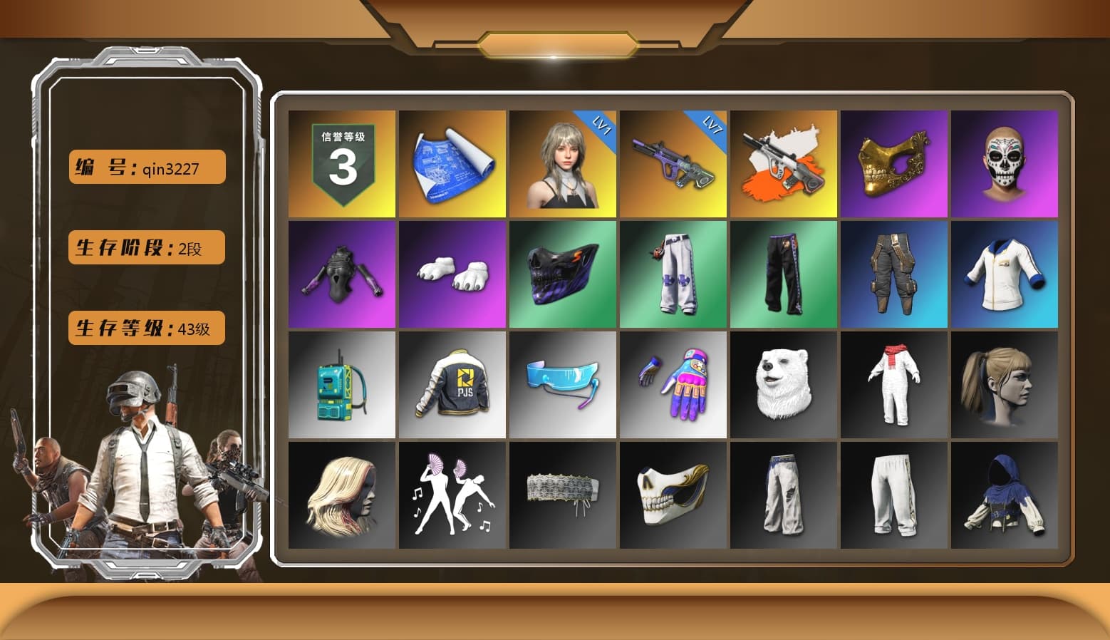 Neon Dream - AUG (White Orange), PGC 2021 Contingent Chaos Mask, Polar Bear Feet, Harley Quinn's Hair, PJS 2019 Phase 2 Jacket - 1