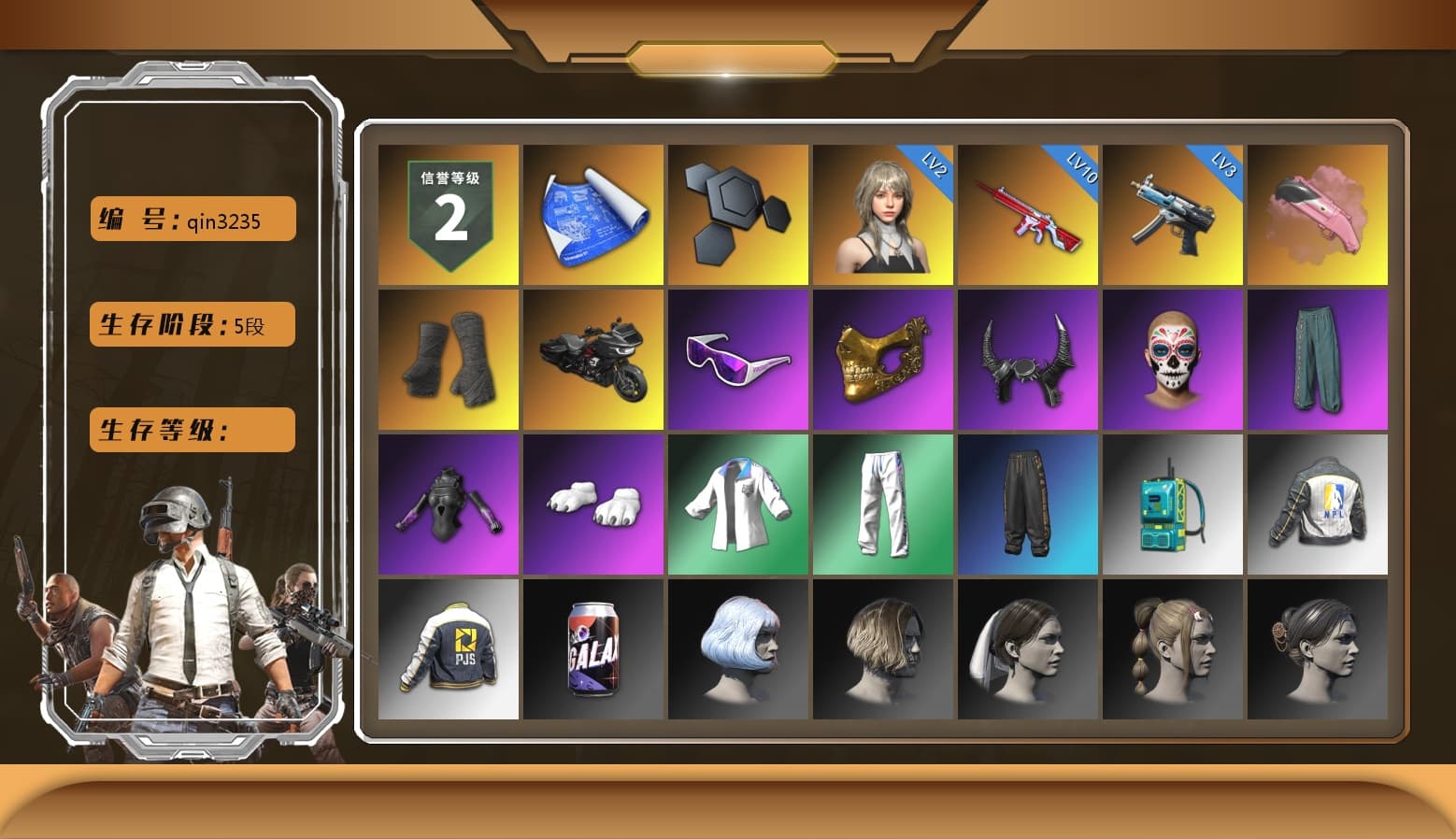 Duncan's Infiltrator Handwraps, Snow Glasses, PGC 2021 Contingent Chaos Mask, Demon Biker Horns, Polar Bear Feet, XingHun's Tiger Strike Jacket, XingHun's Tiger Strike Pants, NPL 2019 Phase 2 Jacket, PJS 2019 Phase 2 Jacket, Sha Wujing's Shorts - 1