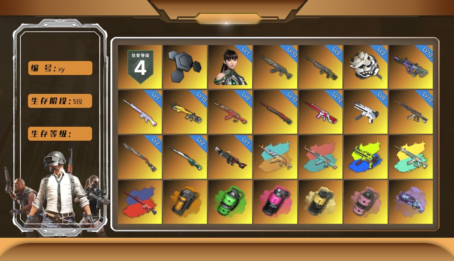 ZERO-G — MP5K (Lime Blue), Orange Smoke Grenade, Emerald Smoke Grenade, Magenta Smoke Grenade, Yellow Smoke Grenade, Pink Smoke Grenade, Purple Magical Mist — M79, Blue Magical Mist — M79, Hi-top Trainers (Red), Duncan's Infiltrator Handwraps, «Chiron» Sports Car, «Panigale V4 S (Ducati Red)» Motorcycle, Jonathan Kamau, PGC 2021 Contingent Chaos Mask, Demon Biker Horns, PLAYERUNKNOWN's Bandana, Heavy Fur Coat (Black), Rash Beixli Xtra Tough Jacket, Aespa, Polar Bear Feet, Harley Quinn's Hair, Rash Beixli Xtra Tough Jacket, Sideshow Bear Feet, MET Asia Series Distressed Jeans, StreamerOne, Full Autumn — M416 - 1