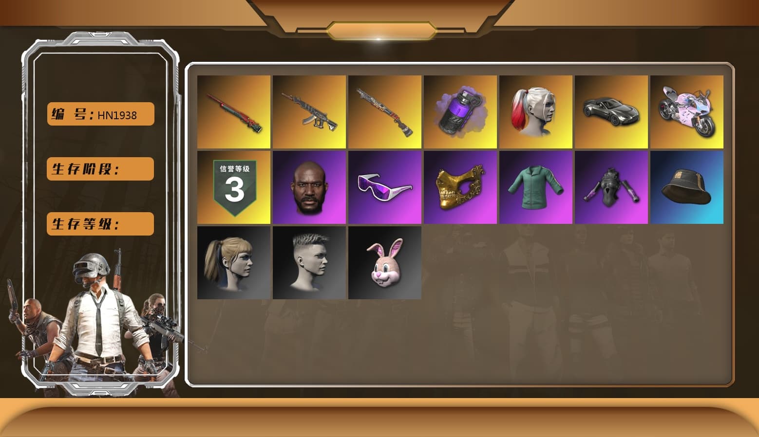 Purple Smoke Grenade, Hi-top Trainers (Red), Duncan's Infiltrator Handwraps, Harley Quinn's Hair, «V12 Vantage Roadster» Sports Car, «Panigale V4 S (Twilight Torque)» Motorcycle, Jonathan Kamau, Snow Glasses, PGC 2021 Contingent Chaos Mask, PLAYERUNKNOWN's Bandana, Heavy Fur Coat (Black), Polar Bear Feet, Harley Quinn's Hair, Harley Quinn's Makeup, MET Asia Series Distressed Jeans, StreamerOne, GPT 2025 Four Angry Men Jacket, Douyu Biker Jacket, DOUYU T-shirt, «DBX707» SUV - 1