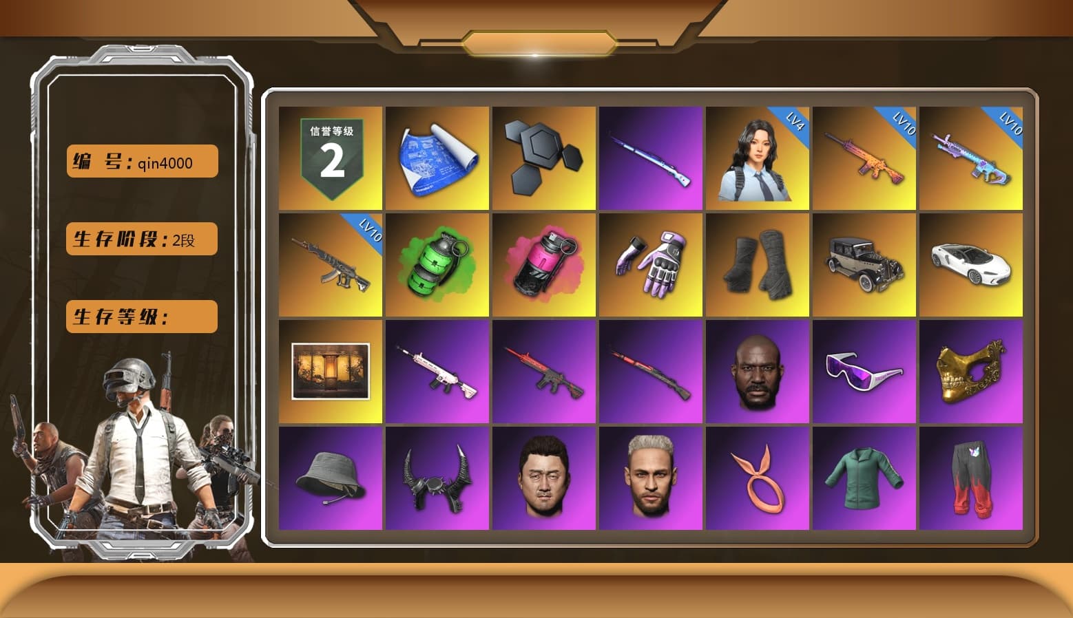 Emerald Smoke Grenade, Magenta Smoke Grenade, Heybox Gloves, Duncan's Infiltrator Handwraps, NeoticaCH's M416, Lumi's Kar98k, Jonathan Kamau, Snow Glasses, PGC 2021 Contingent Chaos Mask, Demon Biker Horns, Escapee Jacket, Jailbird T-Shirt, Rash Vest, Rash Beixli Xtra Tough Jacket, Blackpink, Polar Bear Feet, Kakao, Harley Quinn's Hair, Hairstyle PGI.S, Rash Beixli Xtra Tough Jacket, Speed & Momentum — M416, Speed & Momentum — Kar98k, Lil_Lexi's Pants, PML 2019 Phase 2 Jacket, manson's Hoodie, Manson's Tracksuit Pants, StreamerOne, Full Autumn — M416, Silver Plate — Mini14, Rose-tinted Glasses, shroud's Cloth Mask, HUYA T-shirt, Bengal Tiger - 1