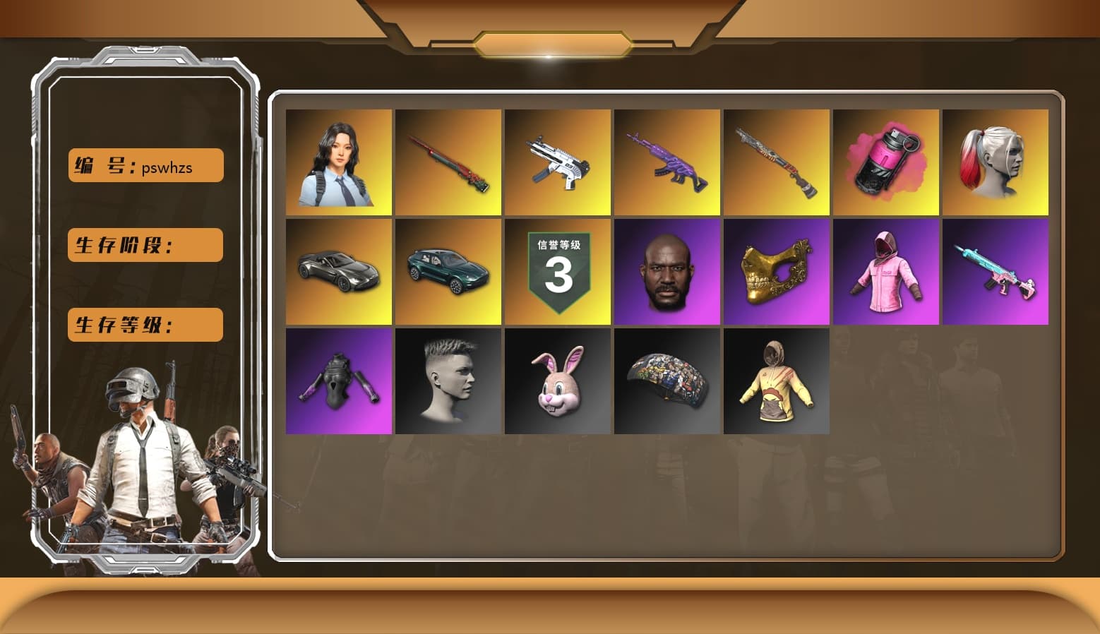 Magenta Smoke Grenade, Hi-top Trainers (Red), Duncan's Infiltrator Handwraps, Harley Quinn's Hair, «V12 Vantage Roadster» Sports Car, «DBX707» SUV, Jonathan Kamau, PGC 2021 Contingent Chaos Mask, PLAYERUNKNOWN's Bandana, Heavy Fur Coat (Black), Rash Beixli Xtra Tough Jacket, Pubg X Newjeans, Polar Bear Feet, Rash Beixli Xtra Tough Jacket, Harley Quinn's Makeup, PEL 2019 Phase 2 Jacket, «DBX707» SUV, StreamerOne - 1