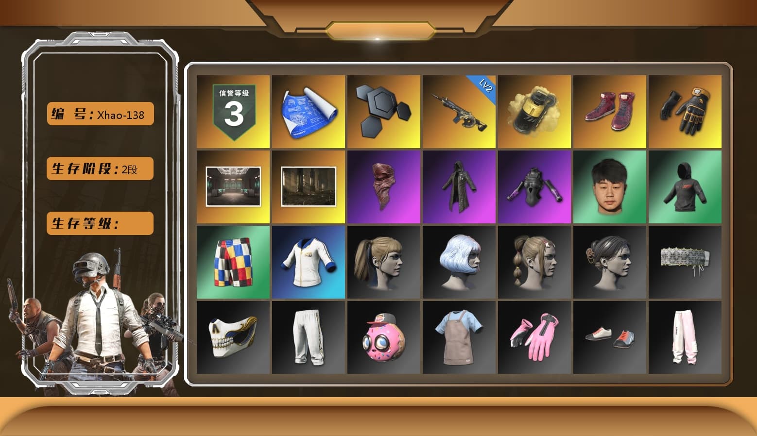 Yellow Smoke Grenade, Hi-top Trainers (Red), Mazarin1k's Gloves, PLAYERUNKNOWN's Bandana, Heavy Fur Coat (Black), Harley Quinn's Hair - 1