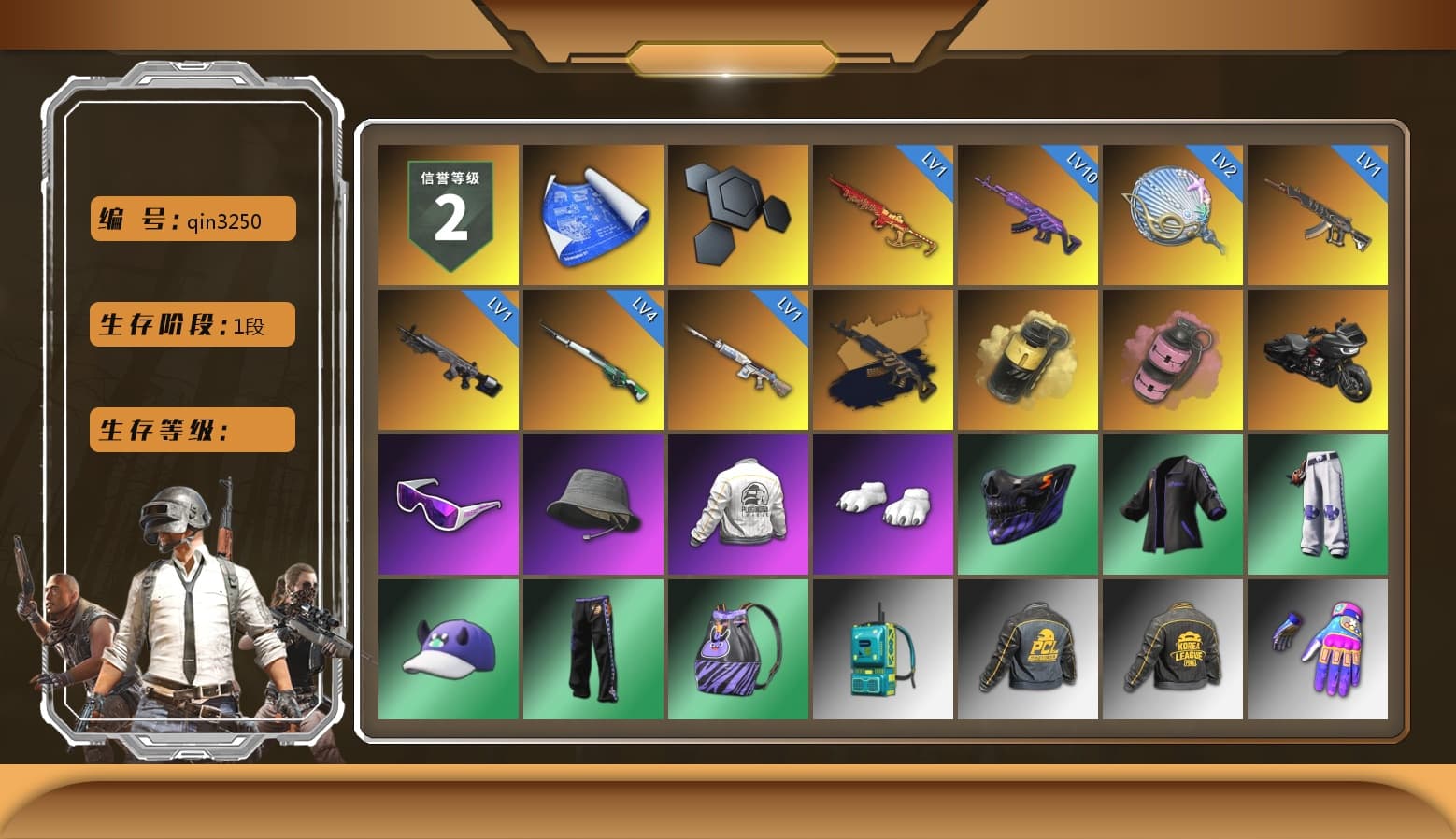 Medusa — Beryl M762 (Gold Charcoal), Yellow Smoke Grenade, Pink Smoke Grenade, Snow Glasses, Polar Bear Feet, PEL 2019 Phase 2 Jacket, PKL 2019 Phase 2 Jacket, Sideshow Bear Feet, Sha Wujing's Shorts, StreamerOne - 1