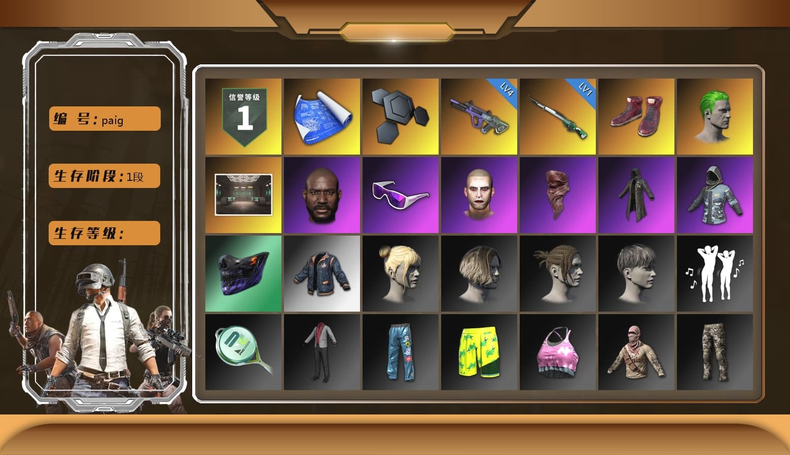 Hi-top Trainers (Red), The Joker's Hair, Jonathan Kamau, Snow Glasses, The Joker's Hair, PLAYERUNKNOWN's Bandana, Heavy Fur Coat (Black), Rash Beixli Xtra Tough Jacket, StreamerOne - 1