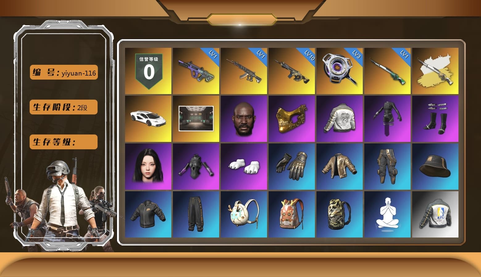Cosmic Caliber - Kar98k (White Yellow), «Countach LPI 800-4» Sports Car, Jonathan Kamau, PGC 2021 Contingent Chaos Mask, Polar Bear Feet, Aespa, Harley Quinn's Hair, PML 2019 Phase 2 Jacket, NPL 2019 Phase 2 Jacket, PKL 2019 Phase 2 Jacket, Sideshow Bear Feet - 1