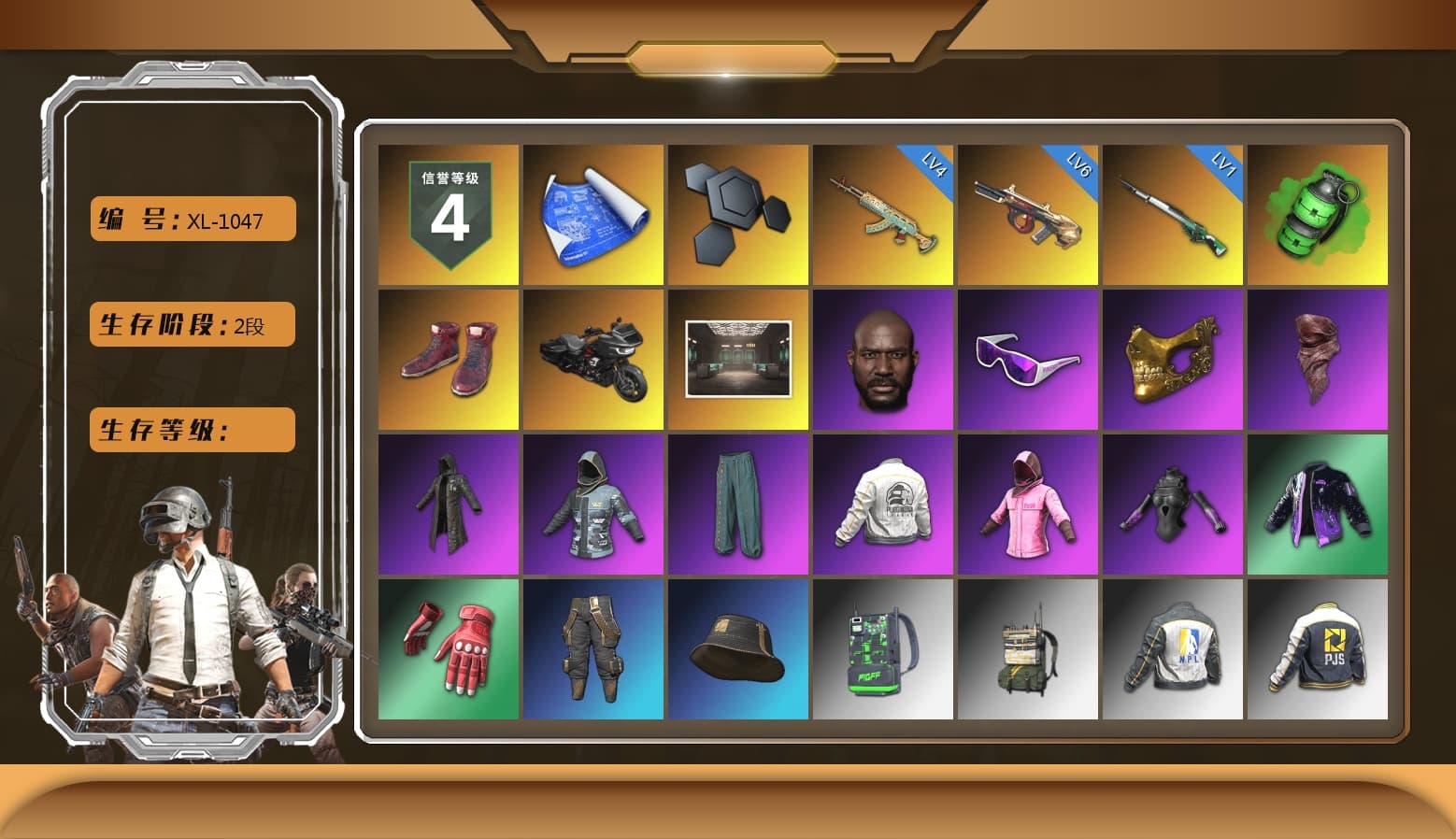 Emerald Smoke Grenade, Hi-top Trainers (Red), Jonathan Kamau, Snow Glasses, PGC 2021 Contingent Chaos Mask, PLAYERUNKNOWN's Bandana, Heavy Fur Coat (Black), Rash Beixli Xtra Tough Jacket, Rash Beixli Xtra Tough Jacket, PEL 2019 Phase 2 Jacket, NPL 2019 Phase 2 Jacket, PJS 2019 Phase 2 Jacket, GPT 2025 Four Angry Men Jacket - 1