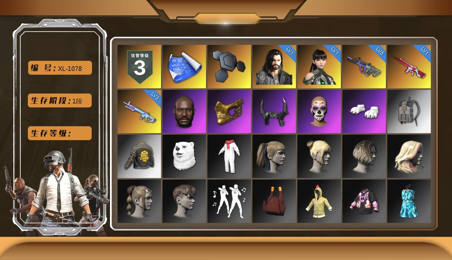 Jonathan Kamau, PGC 2021 Contingent Chaos Mask, Demon Biker Horns, Polar Bear Feet, Harley Quinn's Hair, PKL 2019 Phase 2 Jacket, XiongDi Hoodie, StreamerOne - 1