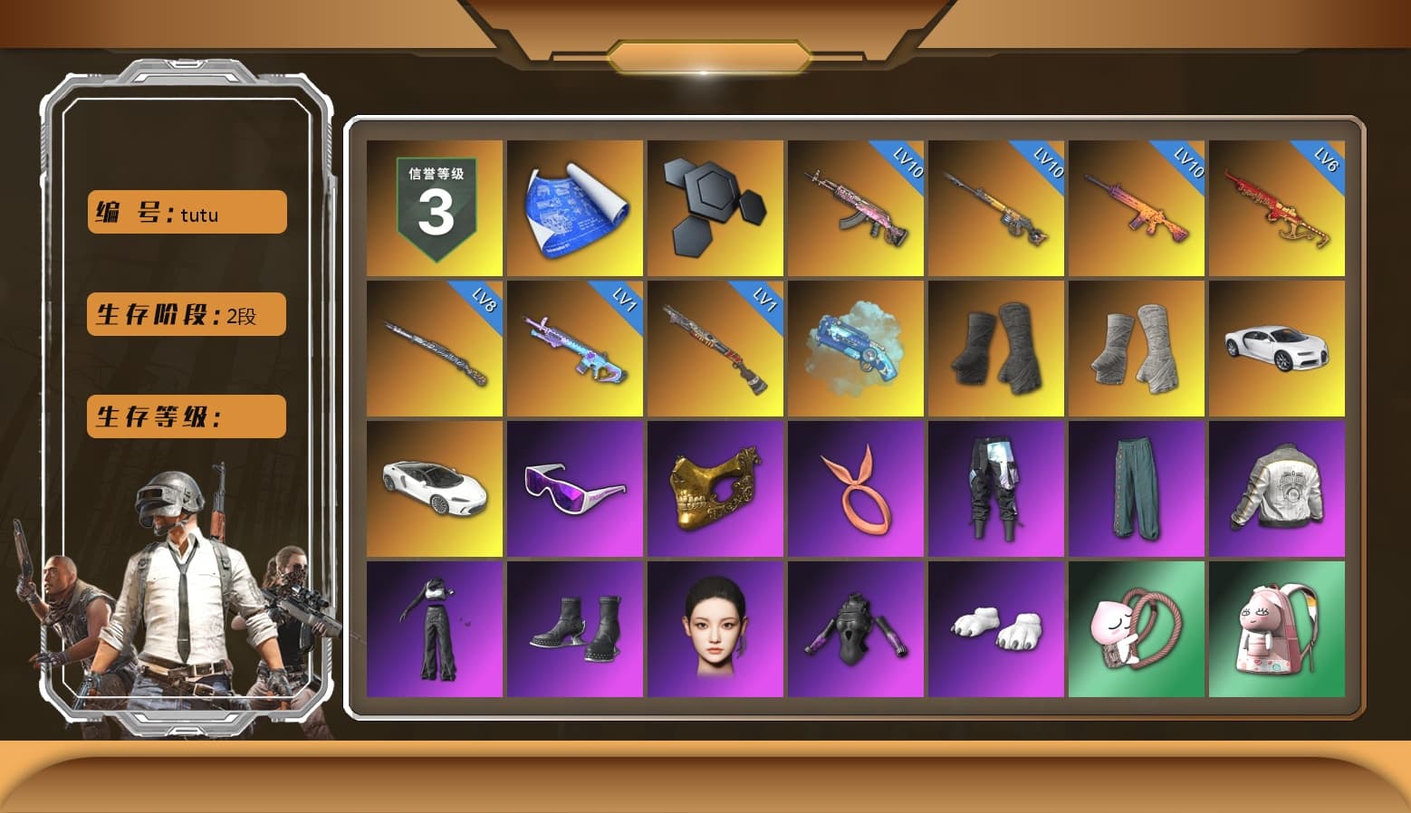 Blue Magical Mist — M79, Duncan's Infiltrator Handwraps, PGI Title Wraps, «Chiron» Sports Car, Snow Glasses, PGC 2021 Contingent Chaos Mask, Aespa, Polar Bear Feet, Kakao, Hairstyle PGI.S, PML 2019 Phase 2 Jacket, Sideshow Bear Feet, chocoTaco's Parachute, Sha Wujing's Shorts, GPT 2025 Four Angry Men Jacket, Full Autumn — M416, Chengzi's M416, XingHun's AKM, Bengal Blade - SCAR-L, Mazarin1k's SLR, MOZZ's M24, Crash Test Handwraps, Diva Glasses (White), PAI 2019 Mask, PGI T-Shirt - 1