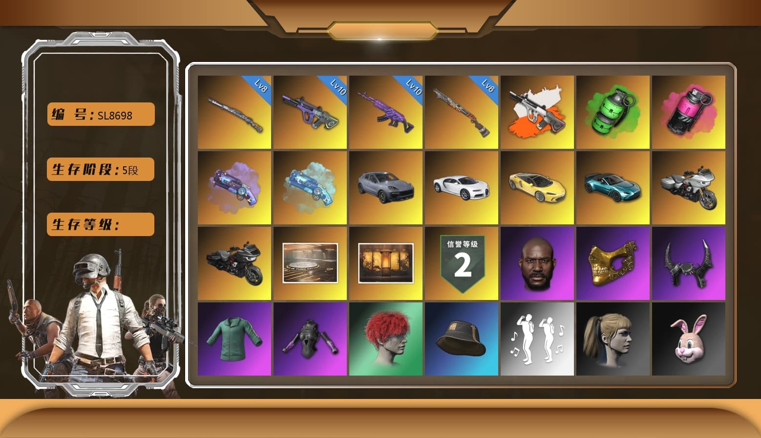 Medusa — Beryl M762 [MAX], Tiger Hunter — Kar98k [MAX], Emerald Smoke Grenade, Neon Dream — AUG, «Chiron» Sports Car, PGC 2021 Contingent Chaos Mask, Jonathan Kamau, Demon Biker Horns, Harley Quinn's Hair, «V12 Vantage Roadster (Luxe)» Sports Car, Magenta Smoke Grenade, Purple Magical Mist — M79, Blue Magical Mist — M79, Sun Scorched — S1897, «Chiron» Sports Car, «Cayenne Turbo GT» SUV, Neon Dream - AUG (White Orange) - 1