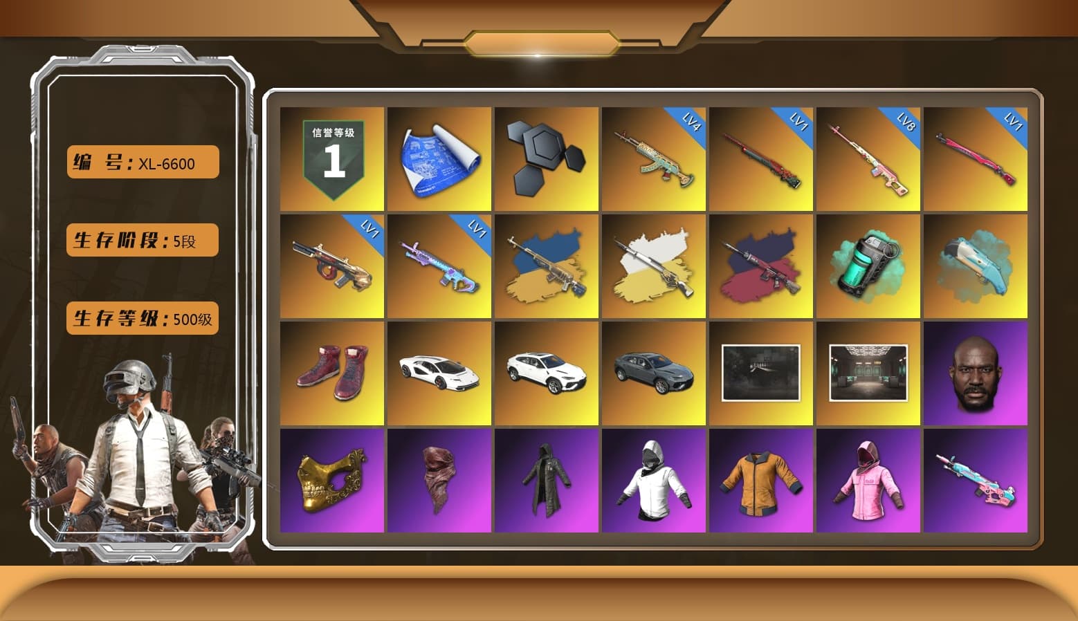 Rest in Pink — Dragunov [8], Cosmic Caliber - Kar98k (White Yellow), Cosmic Caliber - Kar98k, Pretend Prototype - SLR (Navy Red), Pretend Prototype - SLR, Teal Smoke Grenade, Hi-top Trainers (Red), «Countach LPI 800-4» Sports Car, «Urus S» SUV, Jonathan Kamau, PGC 2021 Contingent Chaos Mask, PLAYERUNKNOWN's Bandana, Heavy Fur Coat (Black), Rash Beixli Xtra Tough Jacket, Pubg X Newjeans, Polar Bear Feet, Harley Quinn's Hair, Rash Beixli Xtra Tough Jacket, PJS 2019 Phase 2 Jacket, StreamerOne, Diva Glasses (White), HUYA T-shirt - 1