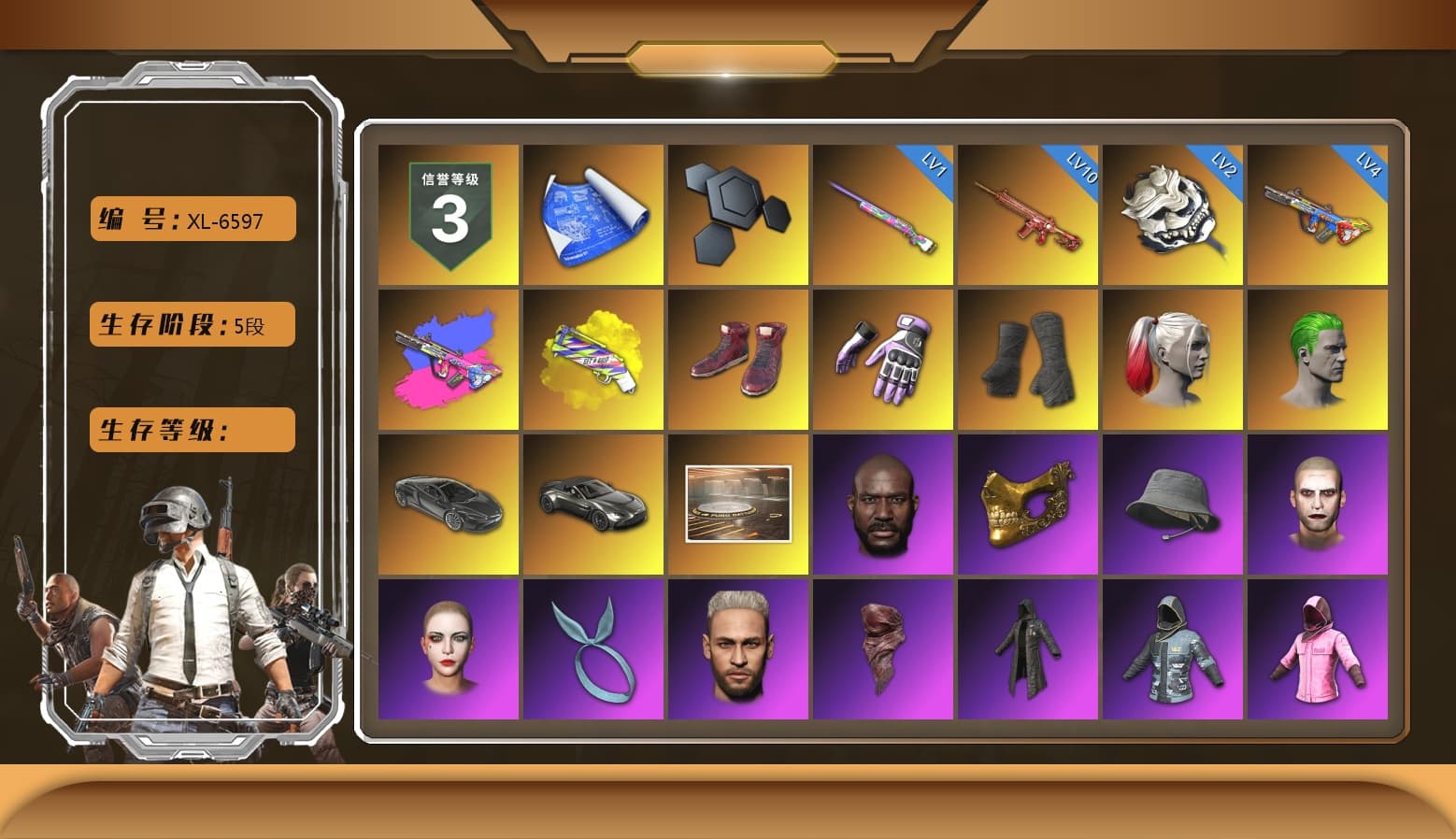 Yellow Fog of Fury — M79, Hi-top Trainers (Red), Heybox Gloves, Duncan's Infiltrator Handwraps, Harley Quinn's Hair, The Joker's Hair, «V12 Vantage Roadster» Sports Car, Jonathan Kamau, PGC 2021 Contingent Chaos Mask, The Joker's Hair, Kansas Headband, PLAYERUNKNOWN's Bandana, Heavy Fur Coat (Black), Rash Beixli Xtra Tough Jacket, Hairstyle PGI.S, Rash Beixli Xtra Tough Jacket, Harley Quinn's Makeup, PJS 2019 Phase 2 Jacket, PKL 2019 Phase 2 Jacket, Sideshow Bear Feet, Forever's S1897, DOUYU T-shirt, «DBX707» SUV - 1