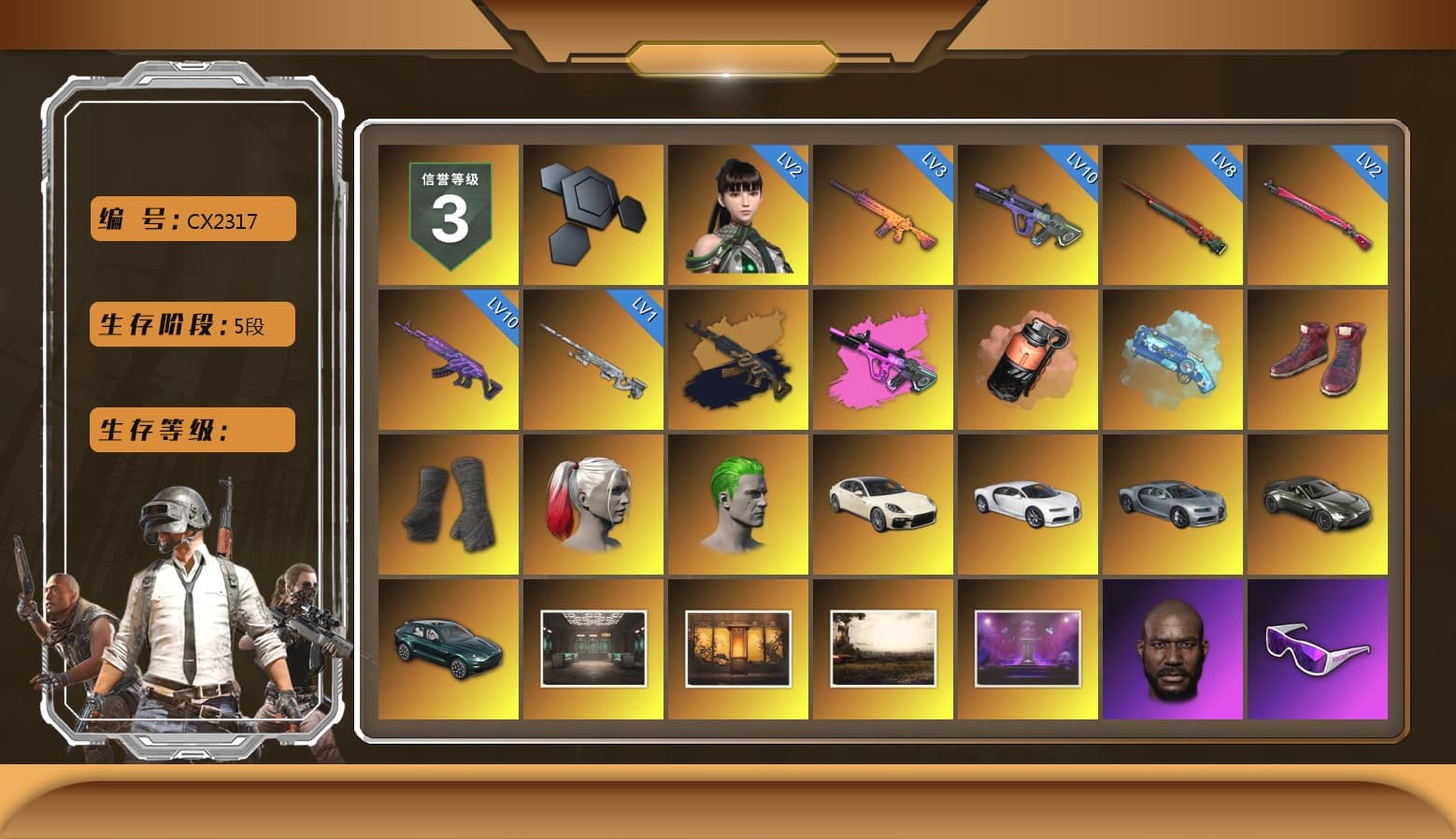 Sun Wukong — M24 [MAX], Neon Dream — AUG [MAX], Medusa — Beryl M762 (Gold Charcoal), Medusa — Beryl M762, Trick-or-treat — M416, Midnight Menace — Kar98k, «Chiron» Sports Car, Rash Beixli Xtra Tough Jacket, PGC 2021 Contingent Chaos Mask, Snow Glasses, Jonathan Kamau, Harley Quinn's Hair, The Joker's Hair, Hairstyle PGI.S, Harley Quinn's Hair, Danucd's Gloves, Rash Beixli Xtra Tough Jacket, «V12 Vantage Roadster» Sports Car, «DBX707» SUV, Coral Smoke Grenade, Blue Magical Mist — M79, Aespa, «Chiron» Sports Car, «Panamera Turbo S» Sedan, Faded Ghost — AWM, EVE - 1