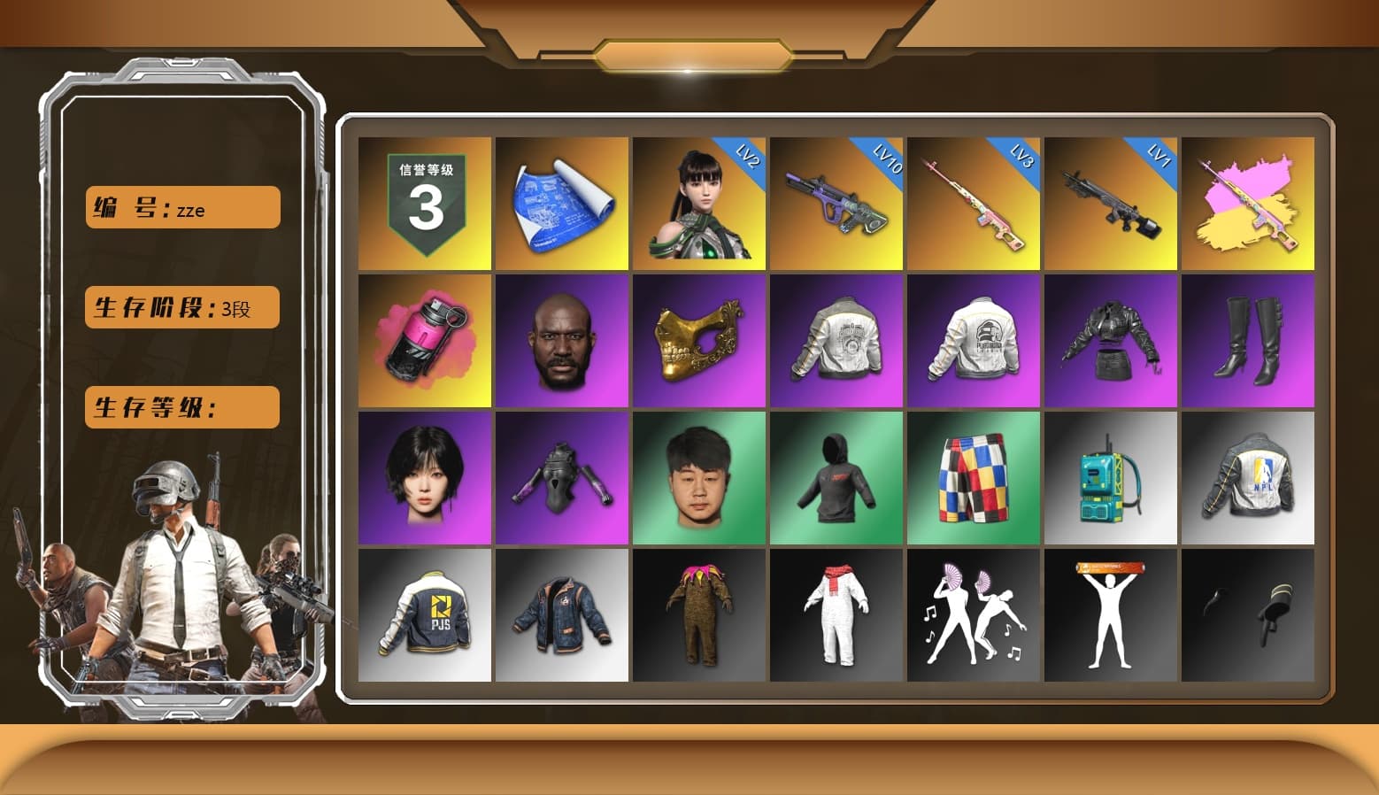 Rest in Pink — Dragunov [3], Rest in Pink - Dragunov (Pink Yellow), Magenta Smoke Grenade, Jonathan Kamau, PGC 2021 Contingent Chaos Mask, Aespa, PML 2019 Phase 2 Jacket, PEL 2019 Phase 2 Jacket, NPL 2019 Phase 2 Jacket, PJS 2019 Phase 2 Jacket - 1