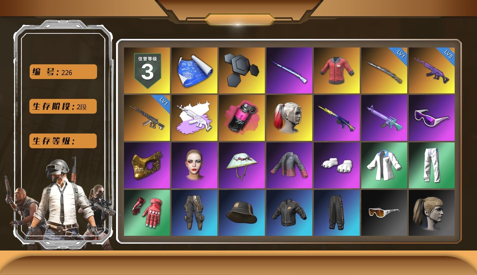 PAI 2019 Jacket, Medusa — Beryl M762 (Gray Purple), Magenta Smoke Grenade, Harley Quinn's Hair, Lumi's Kar98k, Snow Glasses, PGC 2021 Contingent Chaos Mask, Polar Bear Feet, Harley Quinn's Hair, fuffenz's SLR, MadDog — M16A4, Harley Quinn's Makeup, Floral Jeonmo, XingHun's Tiger Strike Jacket, XingHun's Tiger Strike Pants, Sideshow Bear Feet, Full Autumn — M416, Crimson Snowflake - QBZ, PGC 2019 - AKM, PGC 2019 — SCAR-L, PGC 2019 — Mini14, PGC 2019 — Kar98k, PGC 2019 — Pan, PAI 2019 Mask, Heavy Fur Coat (Black) - 1