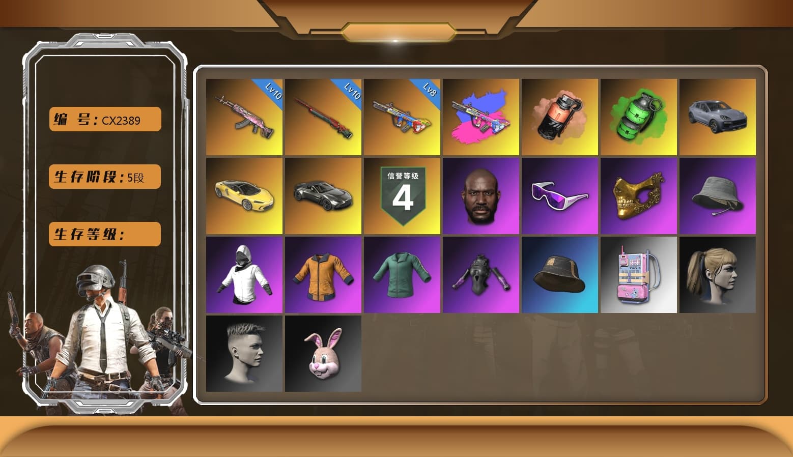 Emerald Smoke Grenade, Bumper Blaster — AUG [MAX], Gear Head — Beryl M762 [MAX], Sun Wukong — M24, Harley Quinn's Hair, Jonathan Kamau, PGC 2021 Contingent Chaos Mask, Snow Glasses, Danucd's Gloves, «V12 Vantage Roadster» Sports Car, Coral Smoke Grenade, «Cayenne Turbo GT» SUV - 1