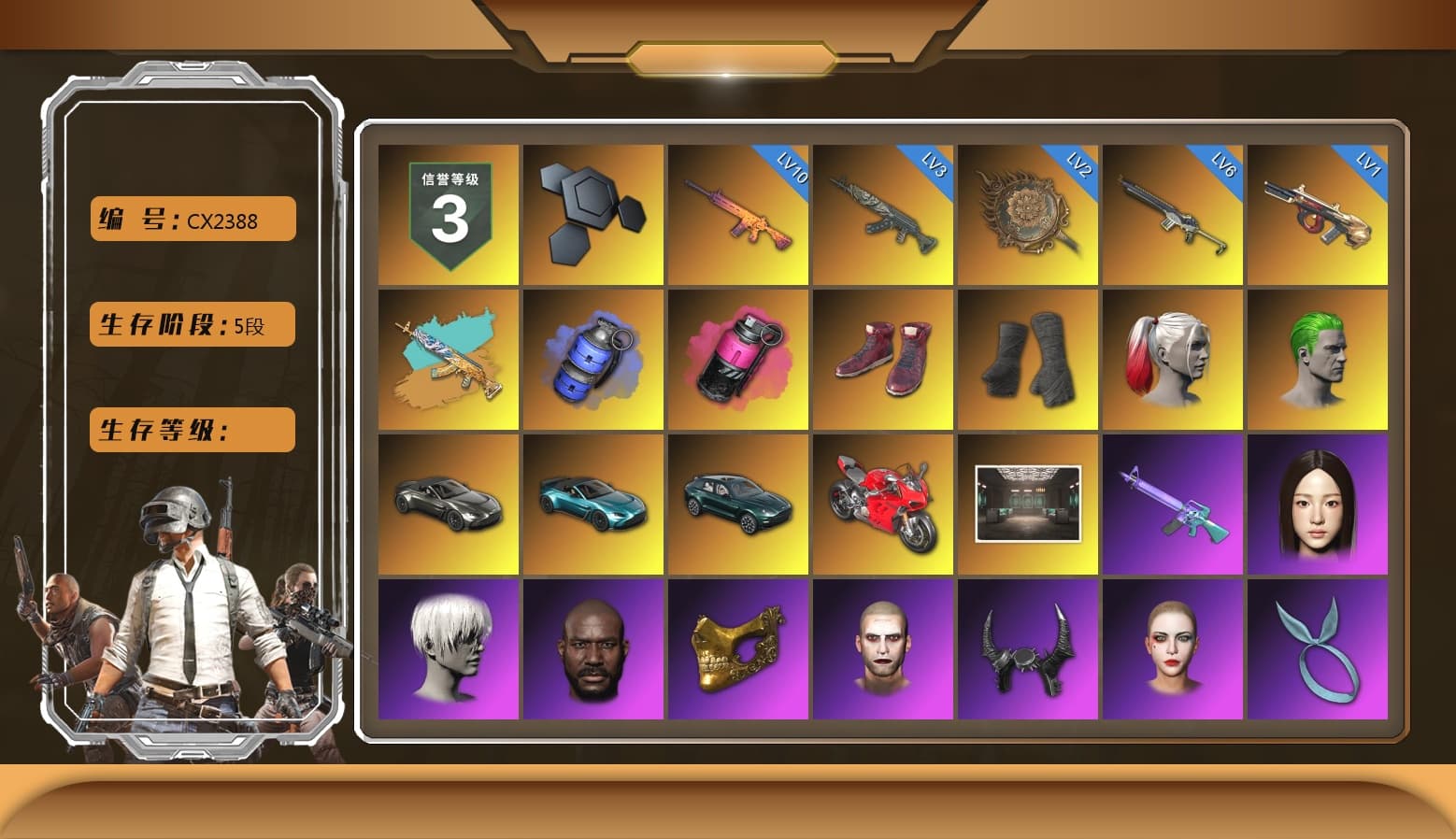 Sha Wujing — Mini14 [MAX], Azure Dragon — Beryl M762 [MAX], Magenta Smoke Grenade, Trick-or-treat — M416, Tang Sanzang — Pan, Minotaur — AUG, «Panigale V4 S (Ducati Red)» Motorcycle, Nier, Danucd's Gloves, Rash Beixli Xtra Tough Jacket, Rash Beixli Xtra Tough Jacket, Harley Quinn's Hair, 9S's Hairstyle, Harley Quinn's Hair, Jonathan Kamau, PGC 2021 Contingent Chaos Mask, The Joker's Hair, Demon Biker Horns, Kansas Headband, Pubg X Newjeans, «V12 Vantage Roadster (Luxe)» Sports Car, «V12 Vantage Roadster» Sports Car, «DBX707» SUV, «Panigale V4 S (Ducati Red)» Motorcycle, Blue Smoke Grenade, Aespa - 1