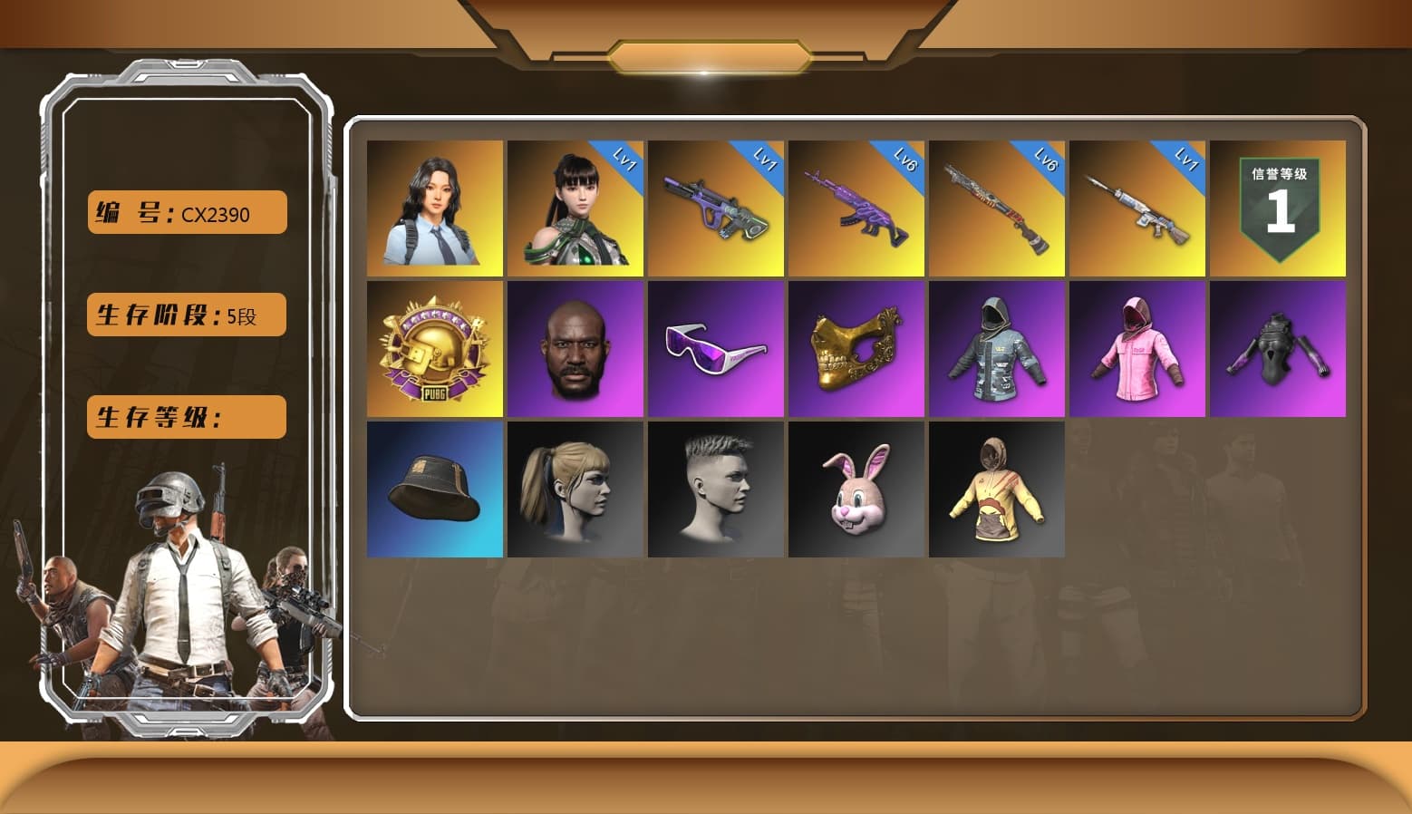 Medusa — Beryl M762 [MAX], Pretend Prototype - SLR, Neon Dream — AUG, Reaper, Hanna, Harley Quinn's Hair, PGC 2021 Contingent Chaos Mask, Jonathan Kamau, Snow Glasses, Rash Beixli Xtra Tough Jacket, Rash Beixli Xtra Tough Jacket, Danucd's Gloves, Sun Scorched — S1897, EVE - 1