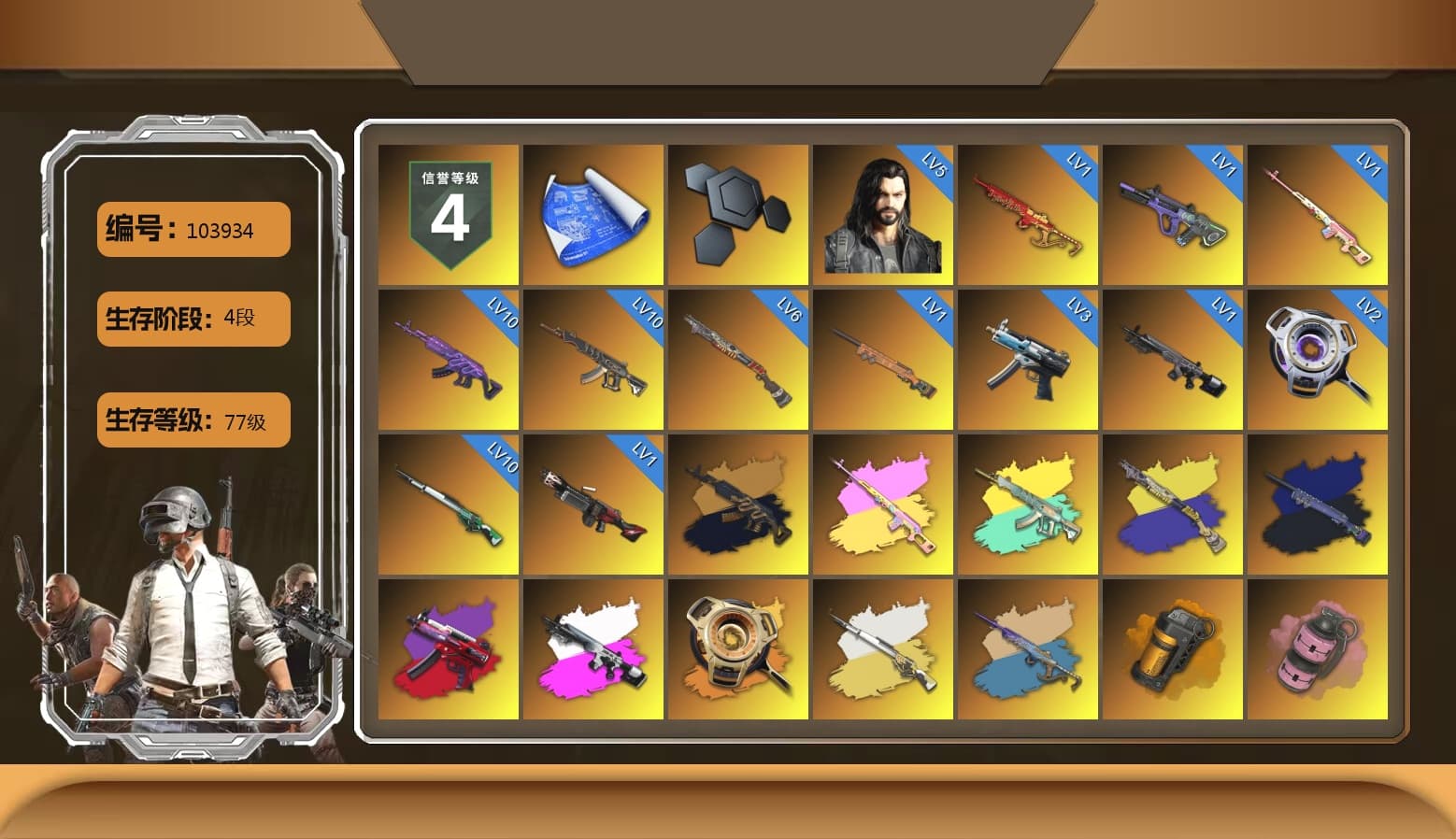 Rest in Pink — Dragunov [1], Heybox Gloves, Medusa — Beryl M762 (Gold Charcoal), Cosmic Caliber - Kar98k (White Yellow), Void — Pan (Yellow Orange), Obscura - Mk12 (Silver Fuchsia), Yule Sleigh - Mini14 (Gold Blue), Rest in Pink - Dragunov (Pink Yellow), Final Serenade — M24 (Blue Black), Orange Smoke Grenade, Pink Smoke Grenade, Purple Magical Mist — M79, Duncan's Infiltrator Handwraps, «Panamera Turbo S» Sedan, «911 Carrera GTS» Sports Car, «Cayenne Turbo GT» SUV, «DBX707» SUV, Jonathan Kamau, Snow Glasses, PGC 2021 Contingent Chaos Mask, SOOP T-Shirt, Aespa, Polar Bear Feet, Harley Quinn's Hair, "CVO™ Road Glide® ST" Motorcycle, Rash Beixli Xtra Tough Jacket, PML 2019 Phase 2 Jacket, XingHun's Tiger Strike Jacket, XingHun's Tiger Strike Pants, NPL 2019 Phase 2 Jacket, PJS 2019 Phase 2 Jacket, PKL 2019 Phase 2 Jacket, «DBX707» SUV, Exquisite Pants, Sha Wujing's Shorts, StreamerOne, GPT 2025 Four Angry Men Jacket, Blue Thunder Gloves, 2018 PUBG ALL-STAR T-shirt (Korean), DOUYU T-shirt, Sideshow Bear Feet - 1