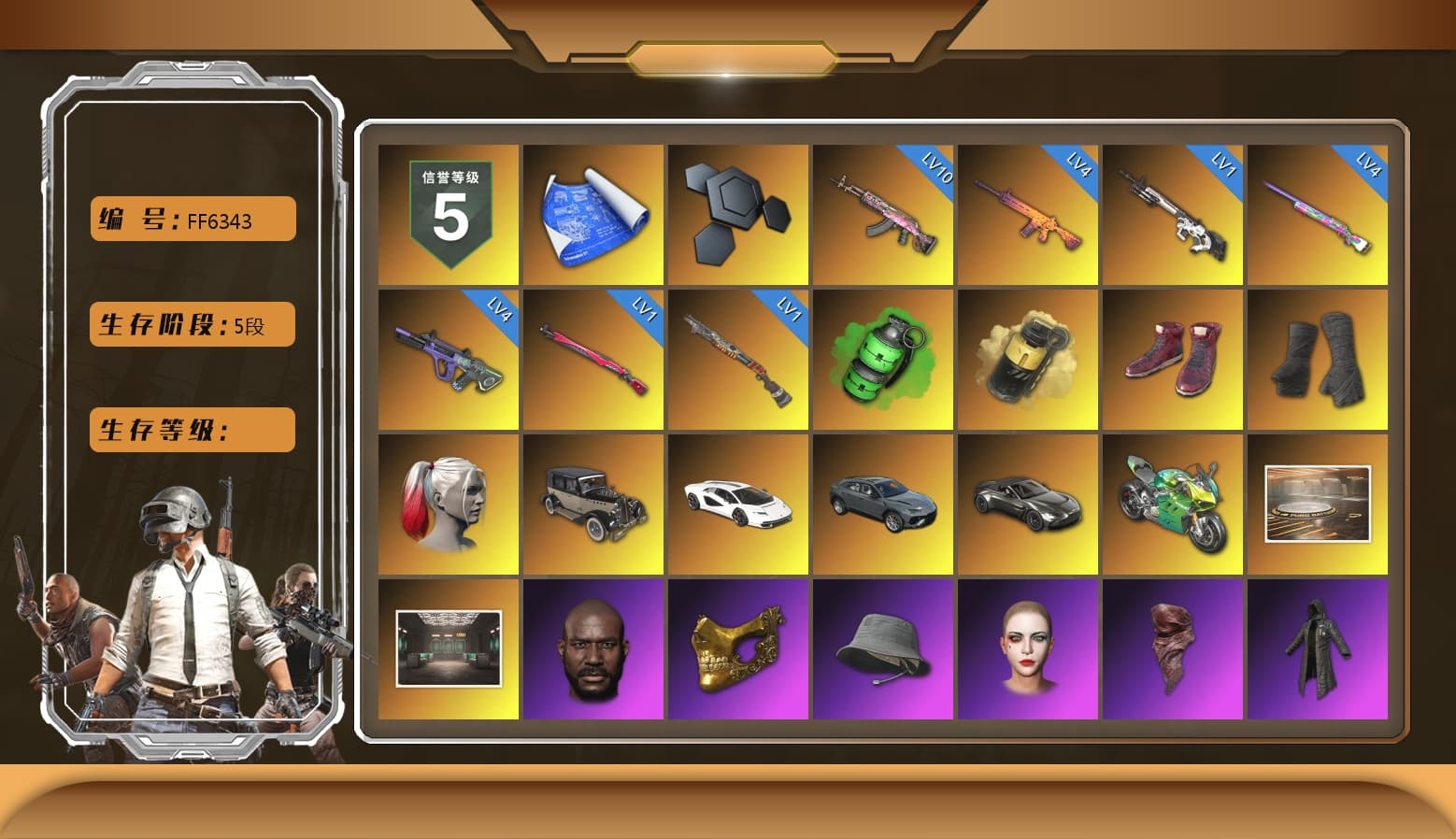 Emerald Smoke Grenade, Yellow Smoke Grenade, Hi-top Trainers (Red), Duncan's Infiltrator Handwraps, Harley Quinn's Hair, «Countach LPI 800-4» Sports Car, «V12 Vantage Roadster» Sports Car, «Panigale V4 S (Jaded)» Motorcycle, Jonathan Kamau, PGC 2021 Contingent Chaos Mask, PLAYERUNKNOWN's Bandana, Heavy Fur Coat (Black), Rash Beixli Xtra Tough Jacket, Pubg X Newjeans, Aespa, Polar Bear Feet, Harley Quinn's Hair, Rash Beixli Xtra Tough Jacket, Harley Quinn's Makeup, PML 2019 Phase 2 Jacket, XingHun's Tiger Strike Jacket, XingHun's Tiger Strike Pants, MET Asia Series Distressed Jeans, StreamerOne, Full Autumn — M416, DOUYU T-shirt, «DBX707» SUV - 1