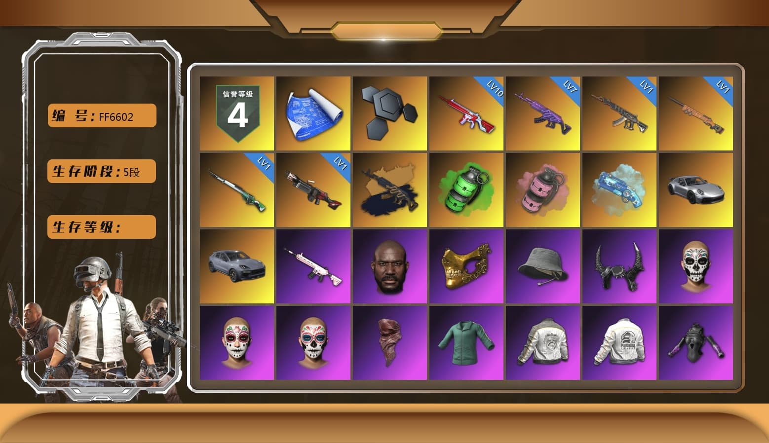 Medusa — Beryl M762 (Gold Charcoal), Emerald Smoke Grenade, Pink Smoke Grenade, Blue Magical Mist — M79, «911 Carrera GTS» Sports Car, «Cayenne Turbo GT» SUV, NeoticaCH's M416, Jonathan Kamau, PGC 2021 Contingent Chaos Mask, Demon Biker Horns, PLAYERUNKNOWN's Bandana, Polar Bear Feet, PML 2019 Phase 2 Jacket, PEL 2019 Phase 2 Jacket, PKL 2019 Phase 2 Jacket, Exquisite Pants, Sha Wujing's Shorts, StreamerOne, Esports Chicken Dinner Shirt - 1