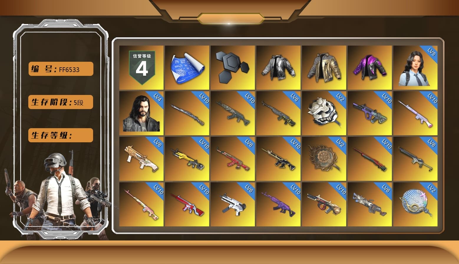 Rest in Pink — Dragunov [MAX], Wanyoo Jacket, Douyu Biker Jacket, Medusa — Beryl M762 (Gray Purple), Medusa — Beryl M762 (Gold Charcoal), Zhu Bajie — M416 (Teal Orange), Zhu Bajie — M416 (Magenta Peach), No Signal — M416 (Purple Charcoal), Rest in Pink — Dragunov (Teal Pink), ZERO-G — MP5K (Lime Blue), Siren — Pan (Pink), No Signal — M416 (Yellow Black), G-DRAGON — AUG (Red), Blue Smoke Grenade, Coral Smoke Grenade, Teal Smoke Grenade, Magenta Smoke Grenade, Orange Fog of Fury — M79, Ivory Fog of Fury — M79, Yellow Fog of Fury — M79, Hi-top Trainers (Red), Duncan's Infiltrator Handwraps, The Joker's Hair, «Chiron» Sports Car, «Countach LPI 800-4» Sports Car, «Urus S» SUV, «V12 Vantage Roadster» Sports Car, «Panigale V4 S (Gold Rush)» Motorcycle, 9S's Hairstyle, Jonathan Kamau, Snow Glasses, PGC 2021 Contingent Chaos Mask, The Joker's Hair, Demon Biker Horns, La Catrina Makeup, PLAYERUNKNOWN's Bandana, Heavy Fur Coat (Black), Rash Beixli Xtra Tough Jacket, Pubg X Newjeans, Polar Bear Feet, Nier, Harley Quinn's Hair, Rash Beixli Xtra Tough Jacket, PML 2019 Phase 2 Jacket, PEL 2019 Phase 2 Jacket, XingHun's Tiger Strike Jacket, XingHun's Tiger Strike Pants, NPL 2019 Phase 2 Jacket, PJS 2019 Phase 2 Jacket, PKL 2019 Phase 2 Jacket, Sideshow Bear Feet, MET Asia Series Distressed Jeans, Sha Wujing's Shorts, StreamerOne, GPT 2025 Four Angry Men Jacket, Full Autumn — M416, Festive Gloves (Red), Diva Glasses (White), Ancient Mummy Mask, shroud's Cloth Mask, GLL Grand Slam Sweatshirt, HUYA T-shirt, Ancient Mummy Top, DOUYU T-shirt, Ancient Mummy Leggings, Zerator's Pleated Skirt - 1