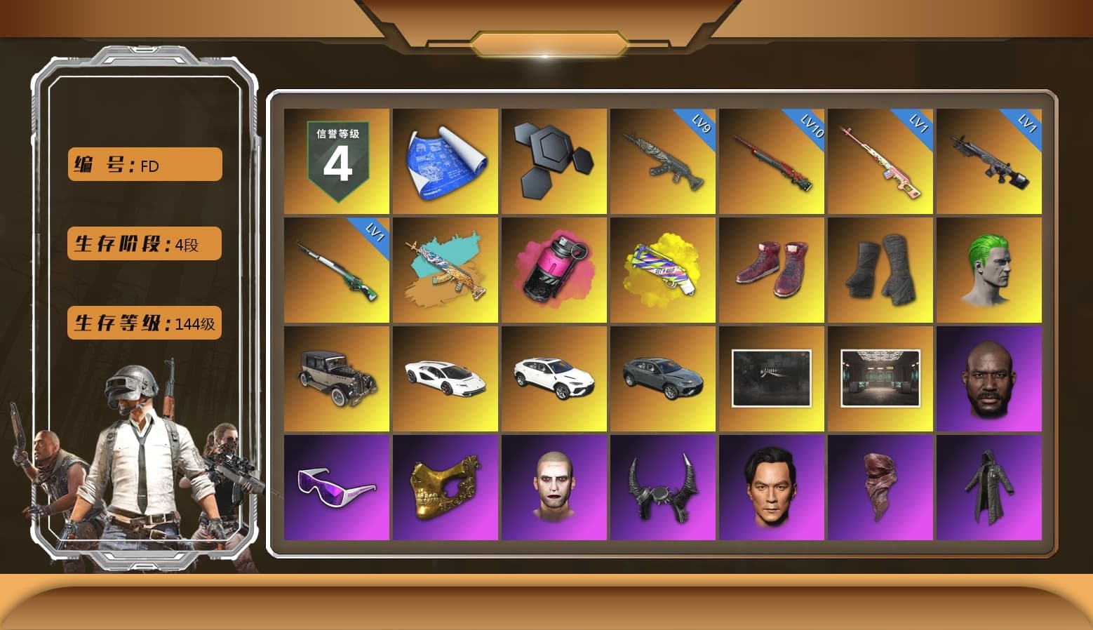 Rest in Pink — Dragunov [1], Magenta Smoke Grenade, Yellow Fog of Fury — M79, Hi-top Trainers (Red), Duncan's Infiltrator Handwraps, The Joker's Hair, «Countach LPI 800-4» Sports Car, «Urus S» SUV, Jonathan Kamau, Snow Glasses, PGC 2021 Contingent Chaos Mask, The Joker's Hair, Demon Biker Horns, PLAYERUNKNOWN's Bandana, Heavy Fur Coat (Black), Aespa, Polar Bear Feet, Harley Quinn's Hair, XingHun's Tiger Strike Jacket, XingHun's Tiger Strike Pants, Exquisite Pants, Sha Wujing's Shorts, StreamerOne, Full Autumn — M416, Douyu Biker Jacket, HUYA T-shirt - 1